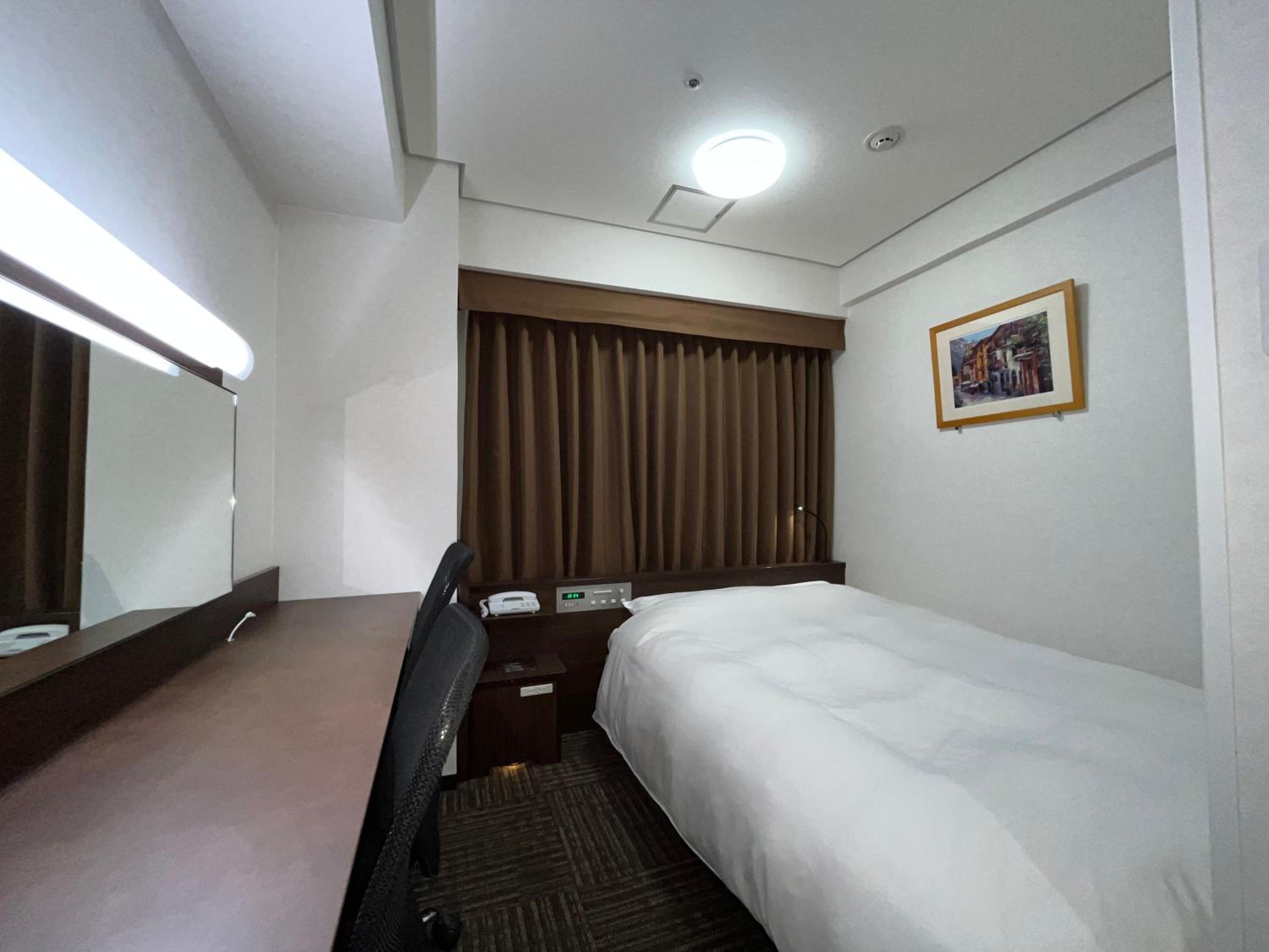 Double Room - Non-Smoking