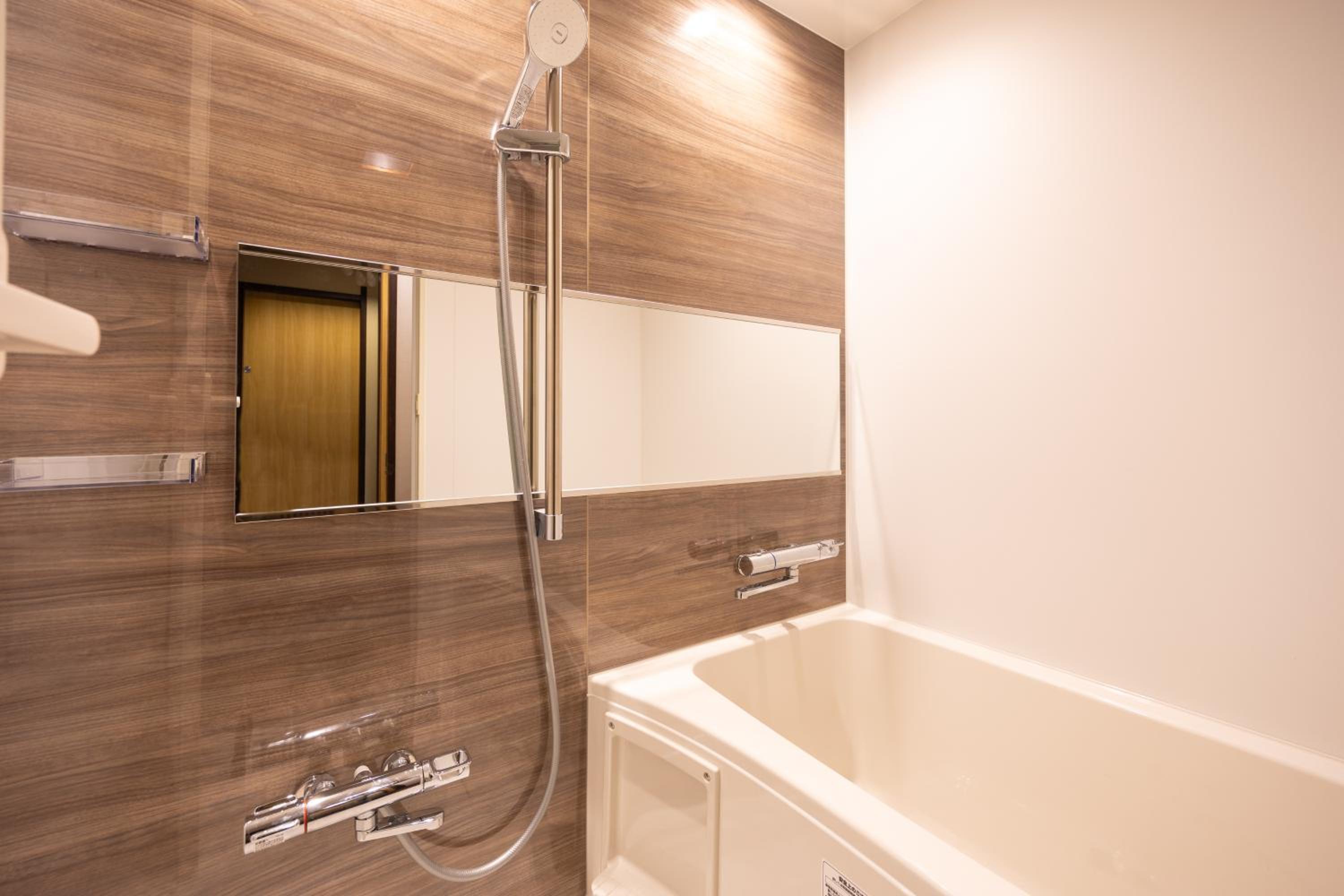 Twin Room with Private Bathroom - Photo 1