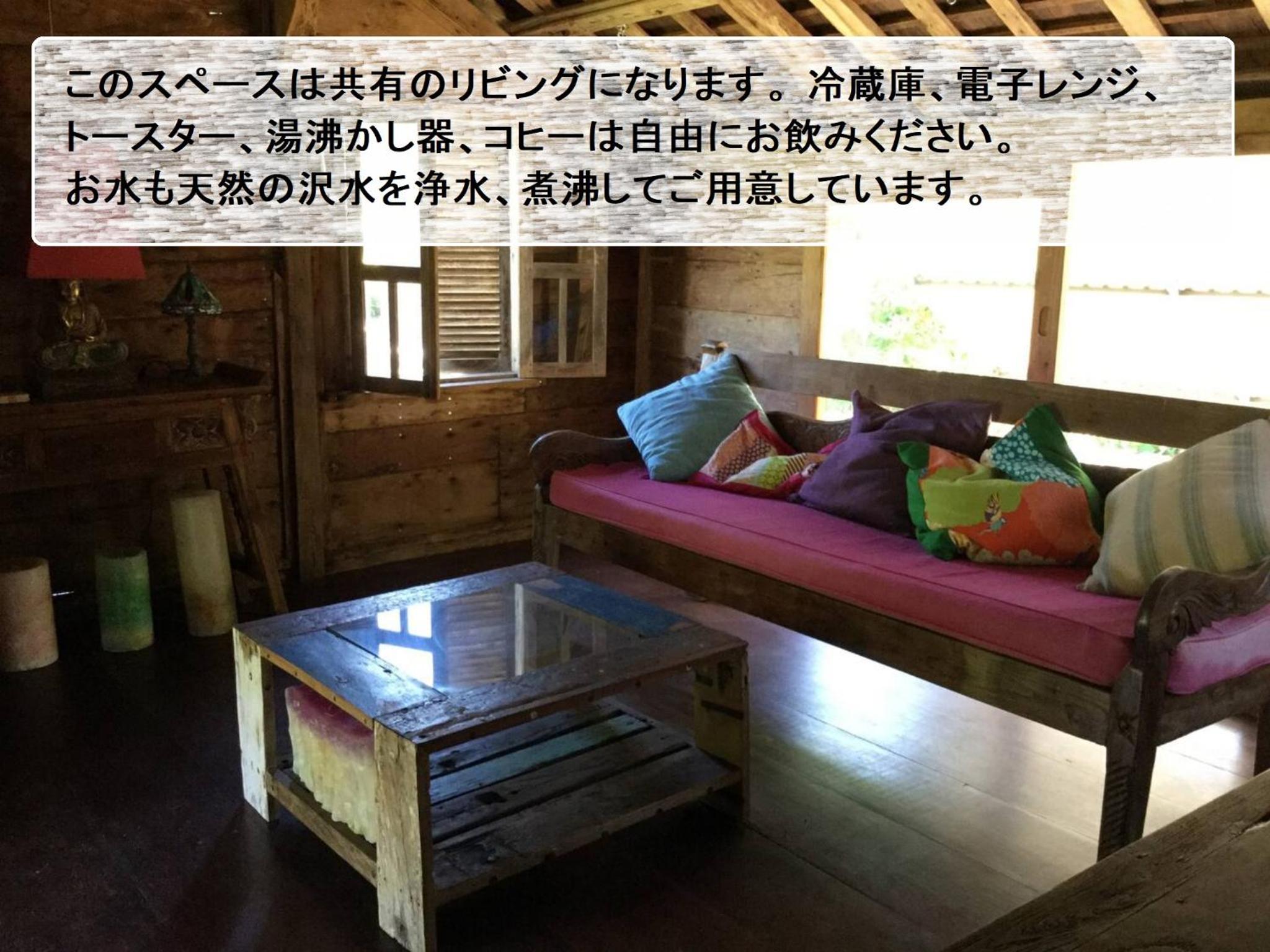 Vacation Home photo 1