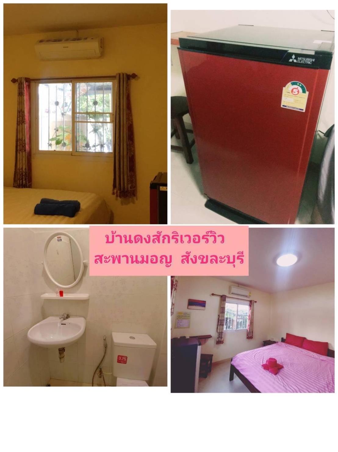 Suite - Photo 4