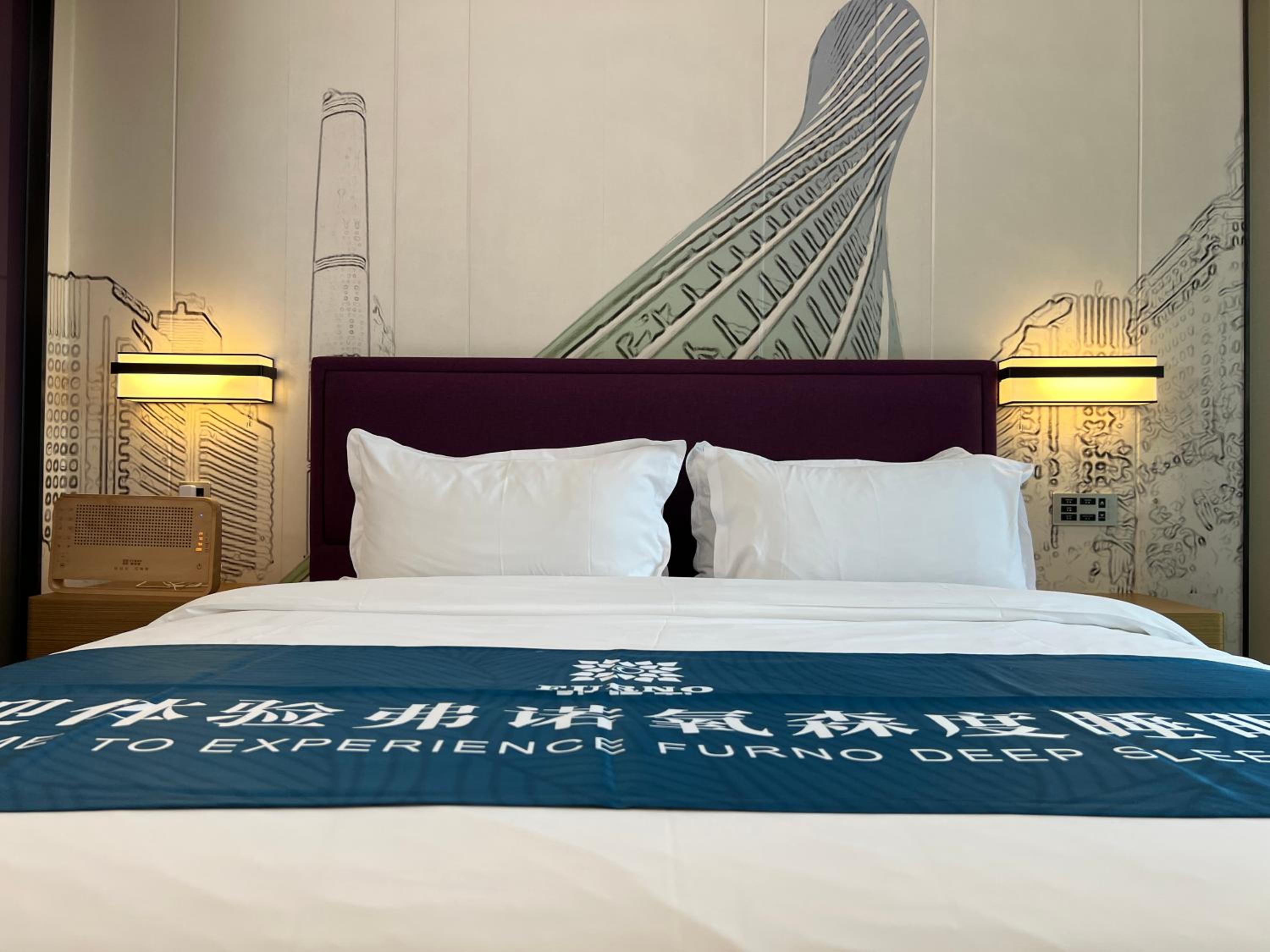眠眠女王房