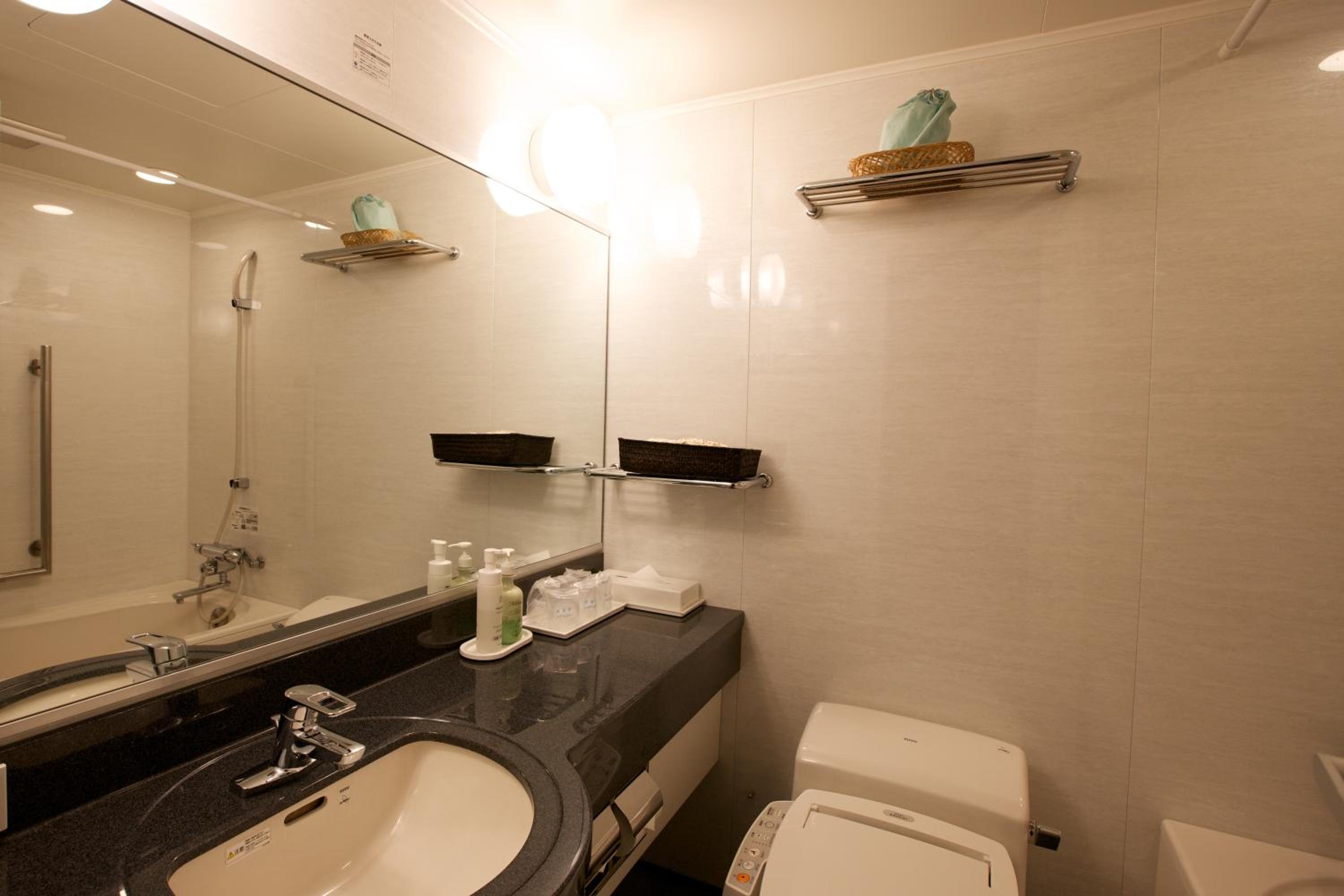 Standard Room with Tatami Area and Mountain View - Non-Smoking photo 2