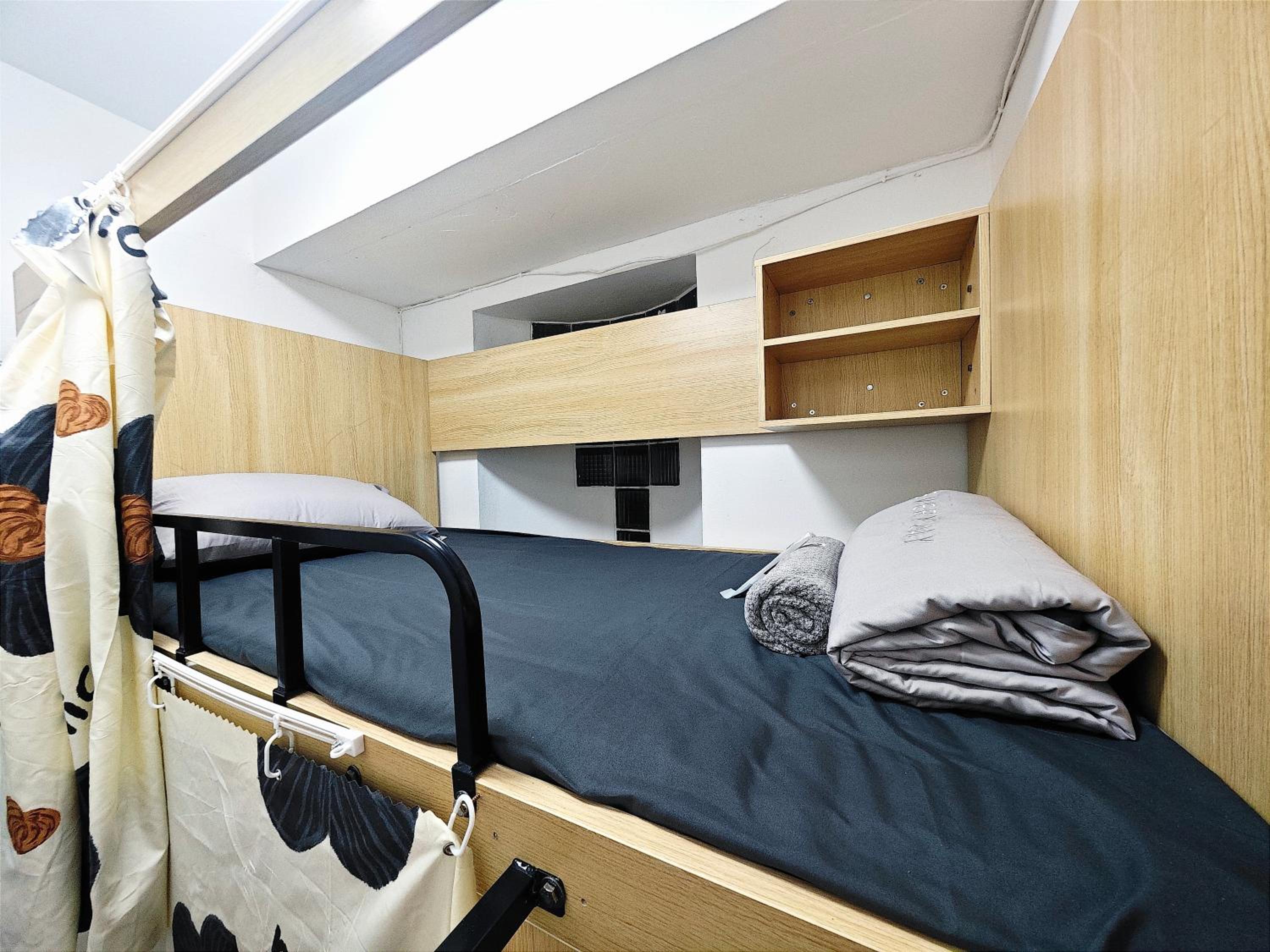 Mixed Dormitory Room photo 2