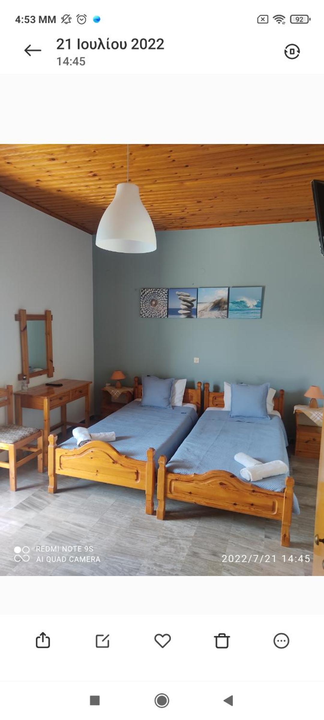Double Room with Garden View photo 2