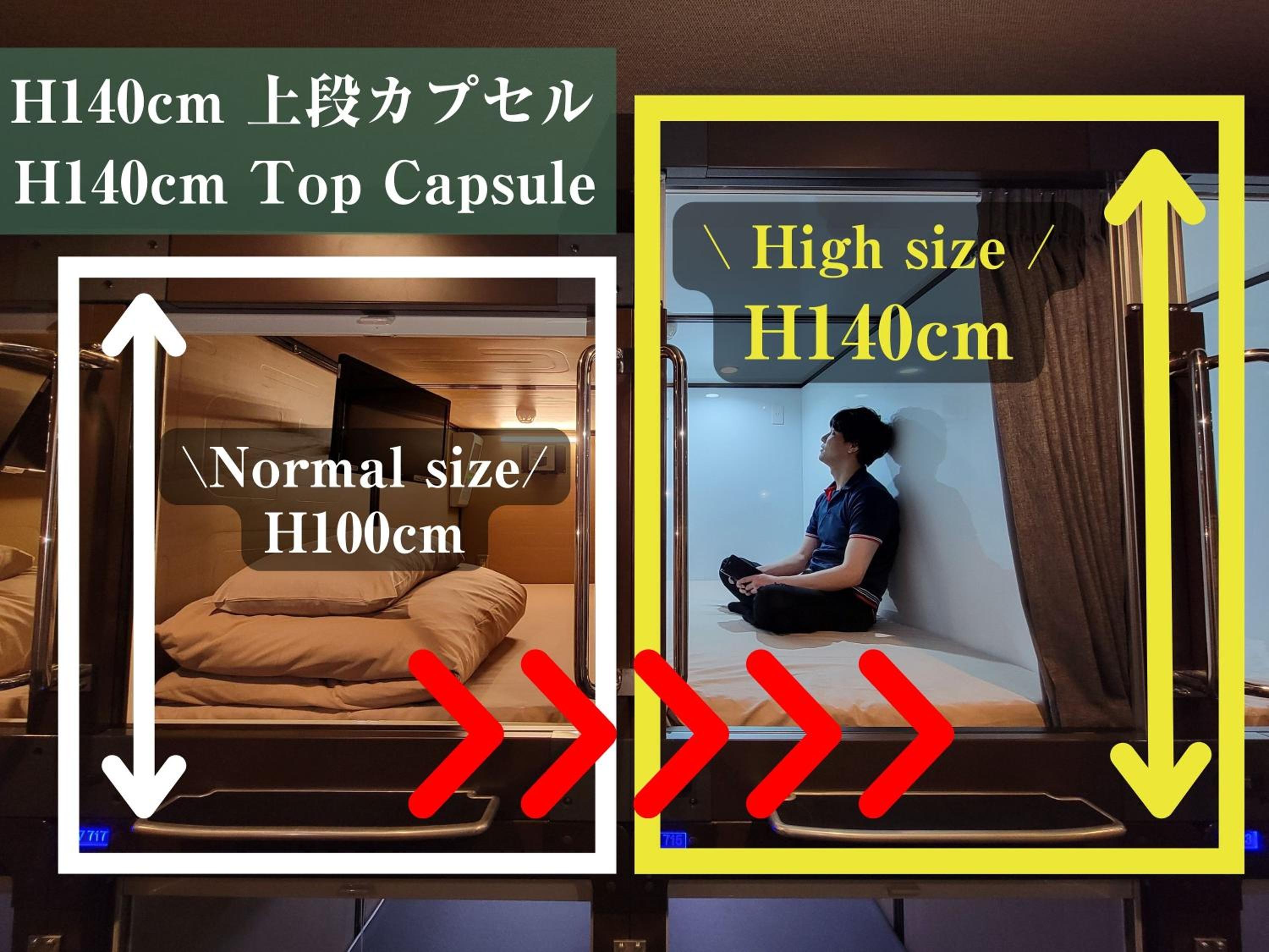豪华单人房
