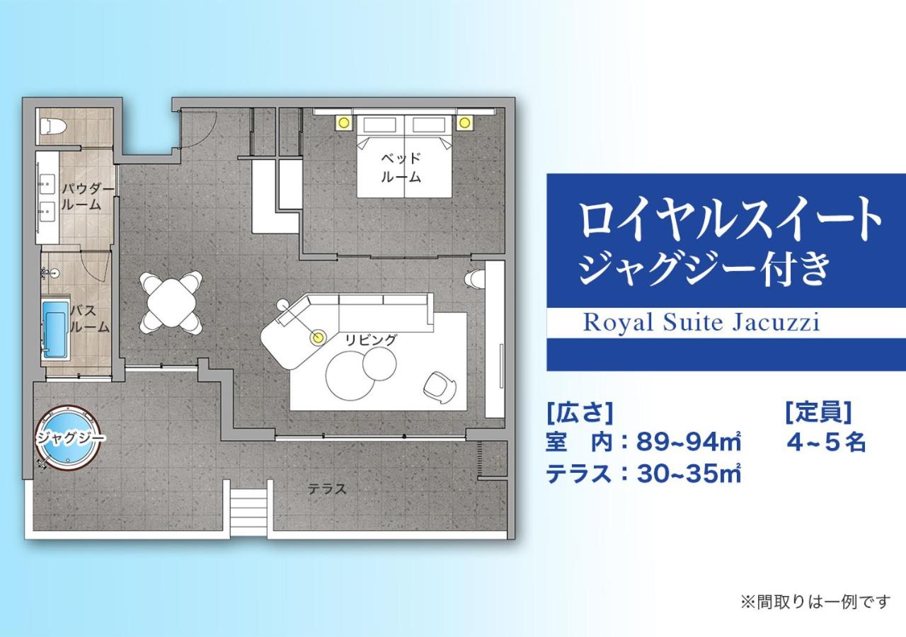 Suite with Spa Bath photo 2