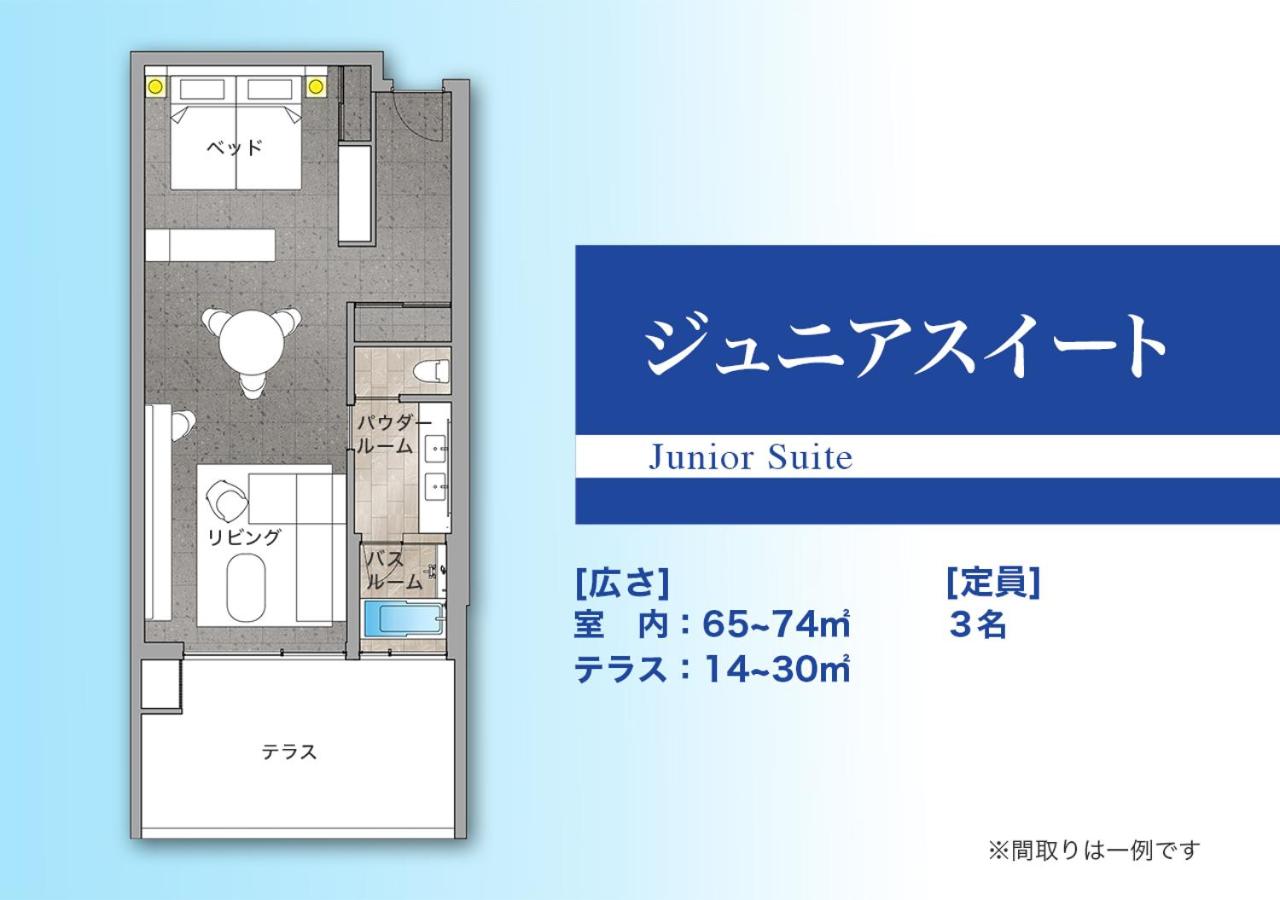 Junior Suite photo 2