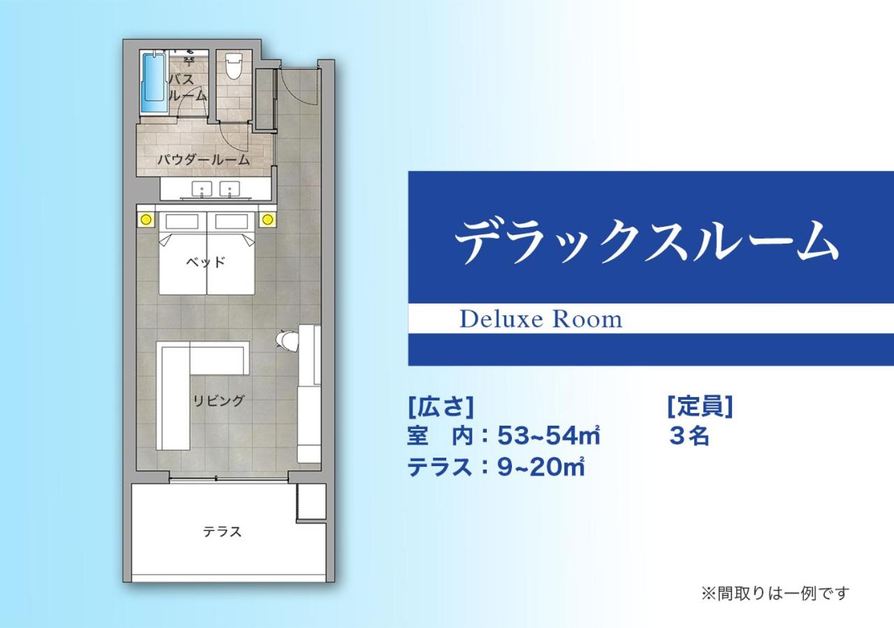 Deluxe Twin Room - Photo 2