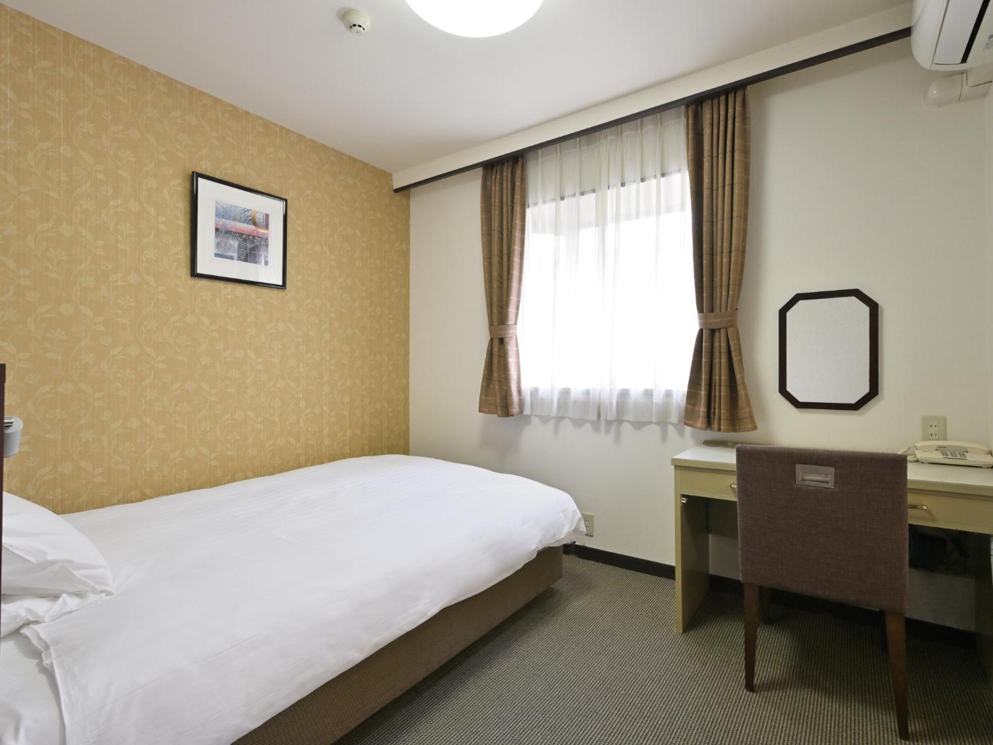 Room with Tatami Area - Non-Smoking photo 2