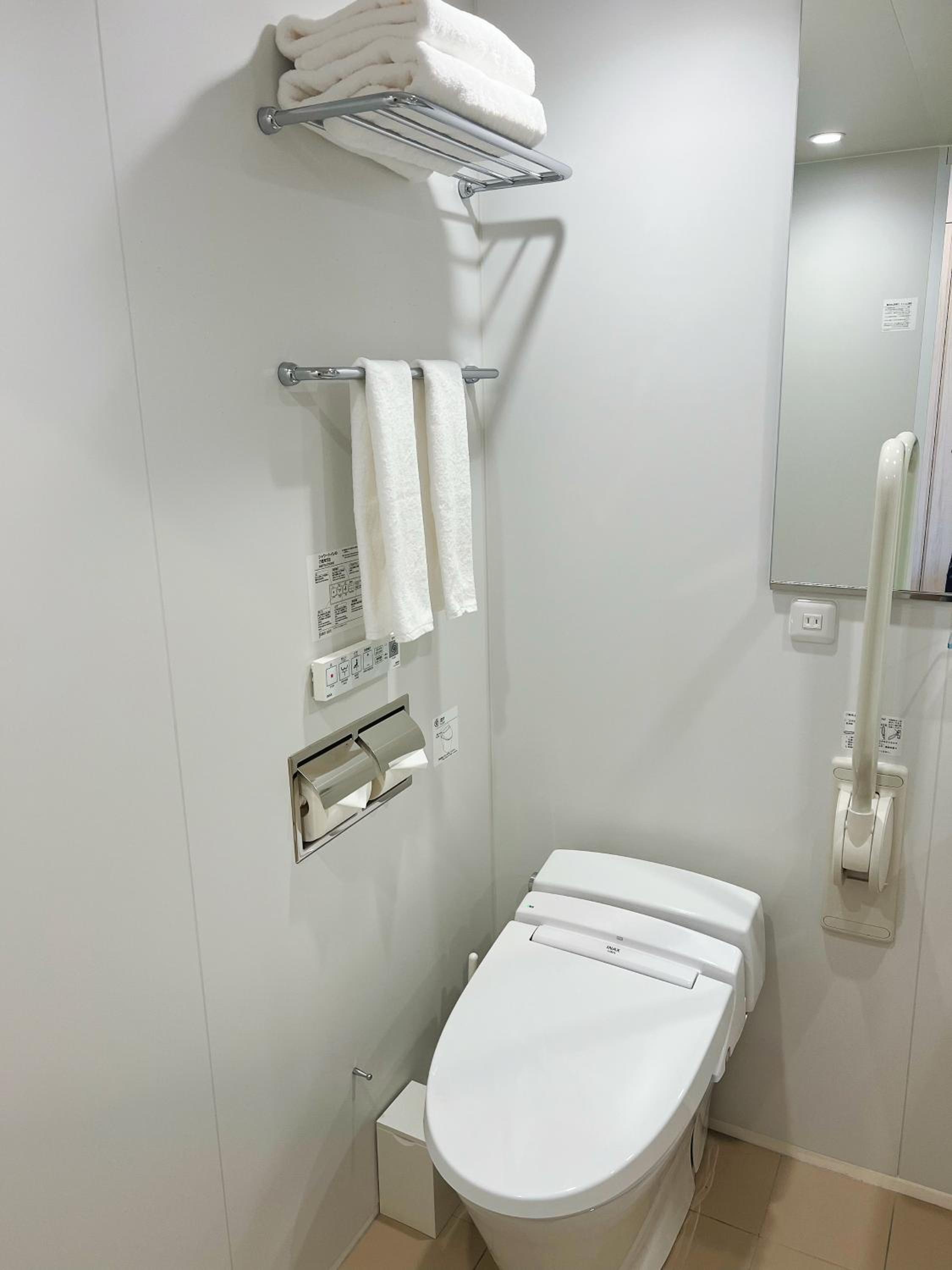 Nplus HOTEL Tokyo Nihonbashi, Foto 16