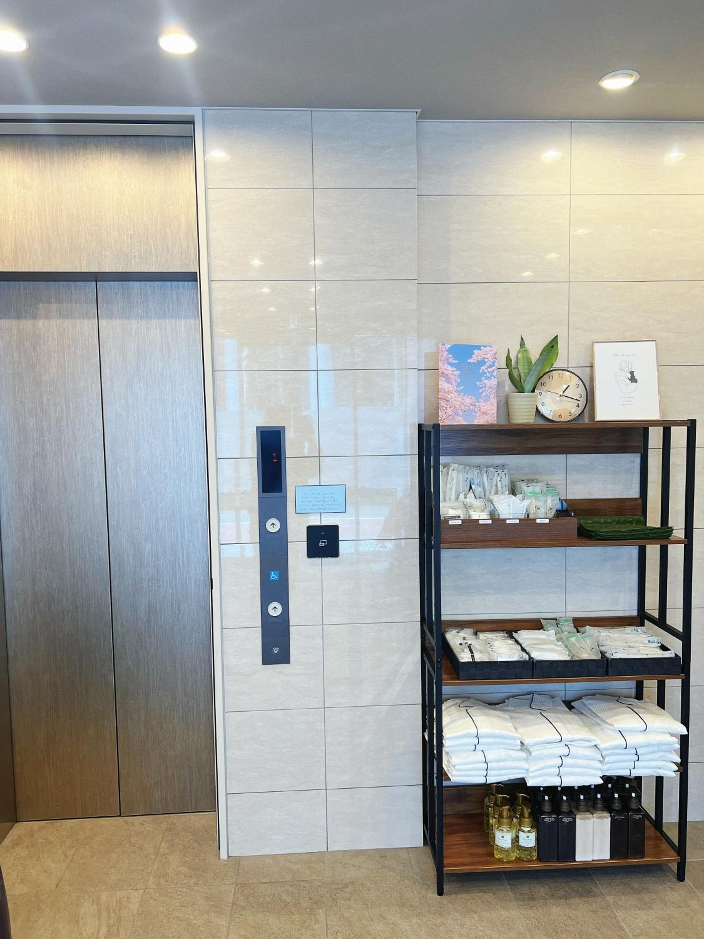 Nplus HOTEL Tokyo Nihonbashi, Foto 14