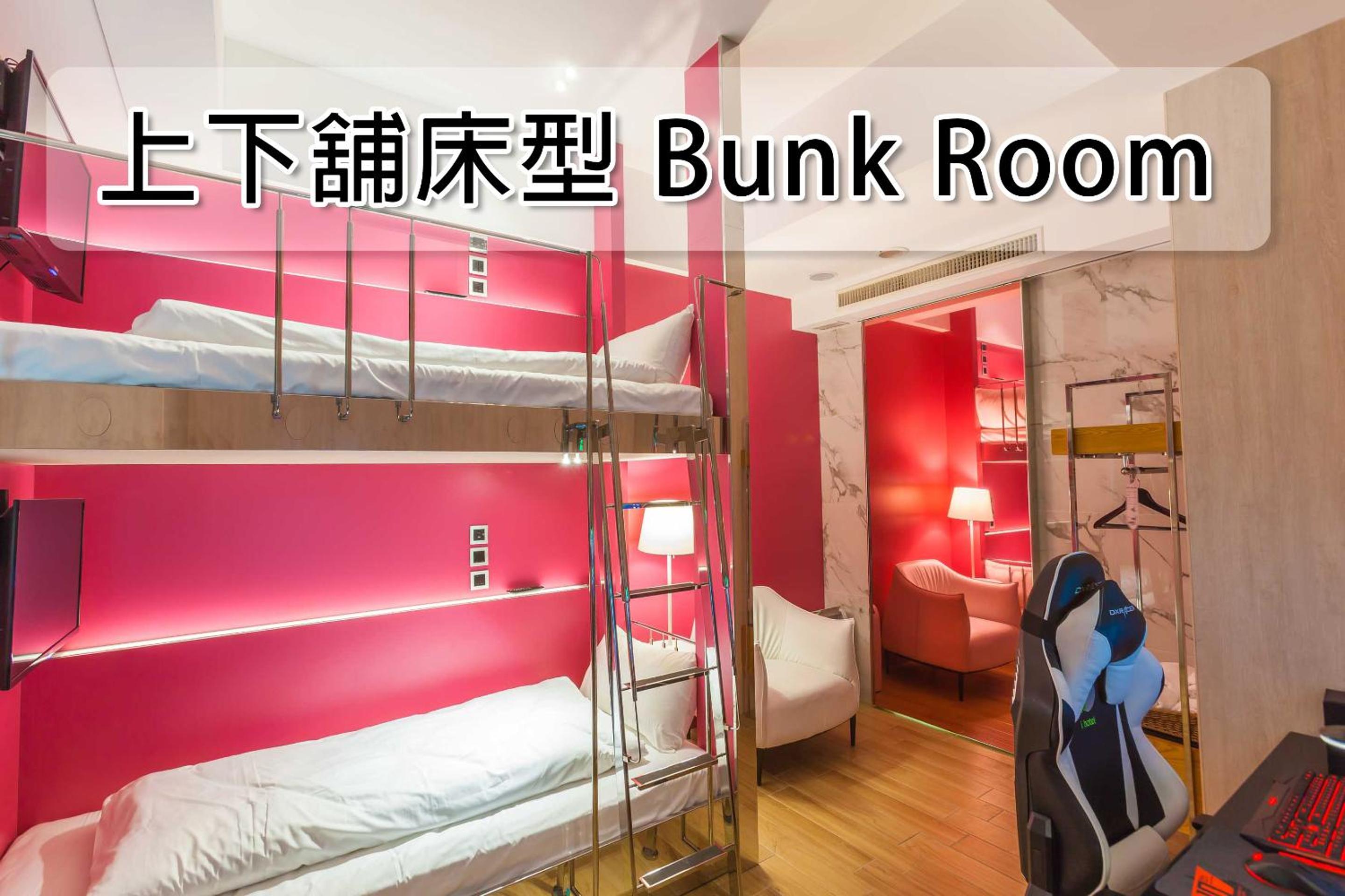 Mixed Dormitory Room photo 1