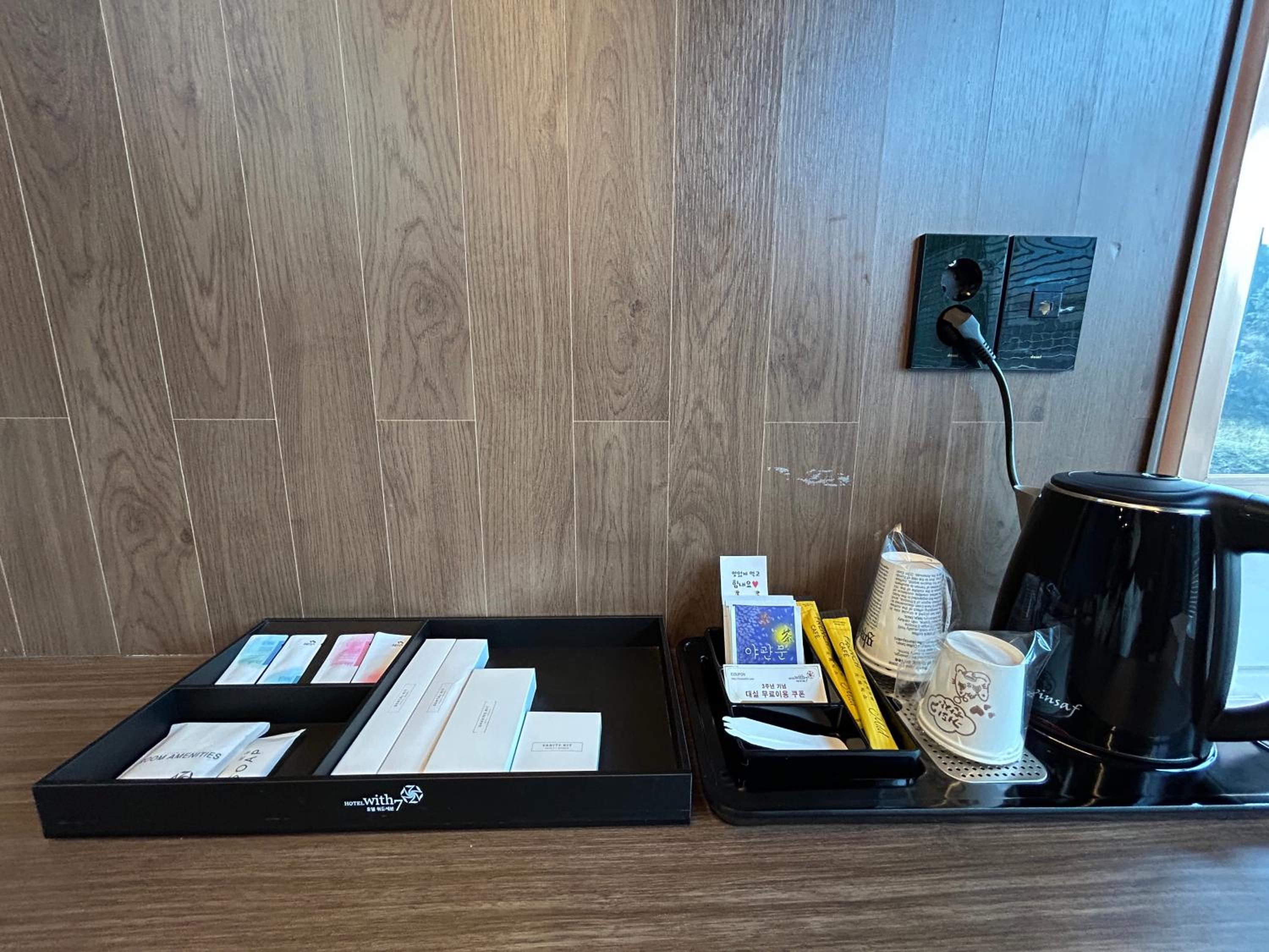 VIP Room - Photo 6
