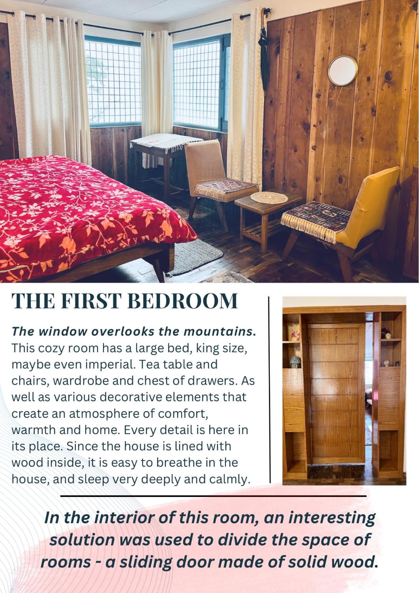 Two-Bedroom House photo 1