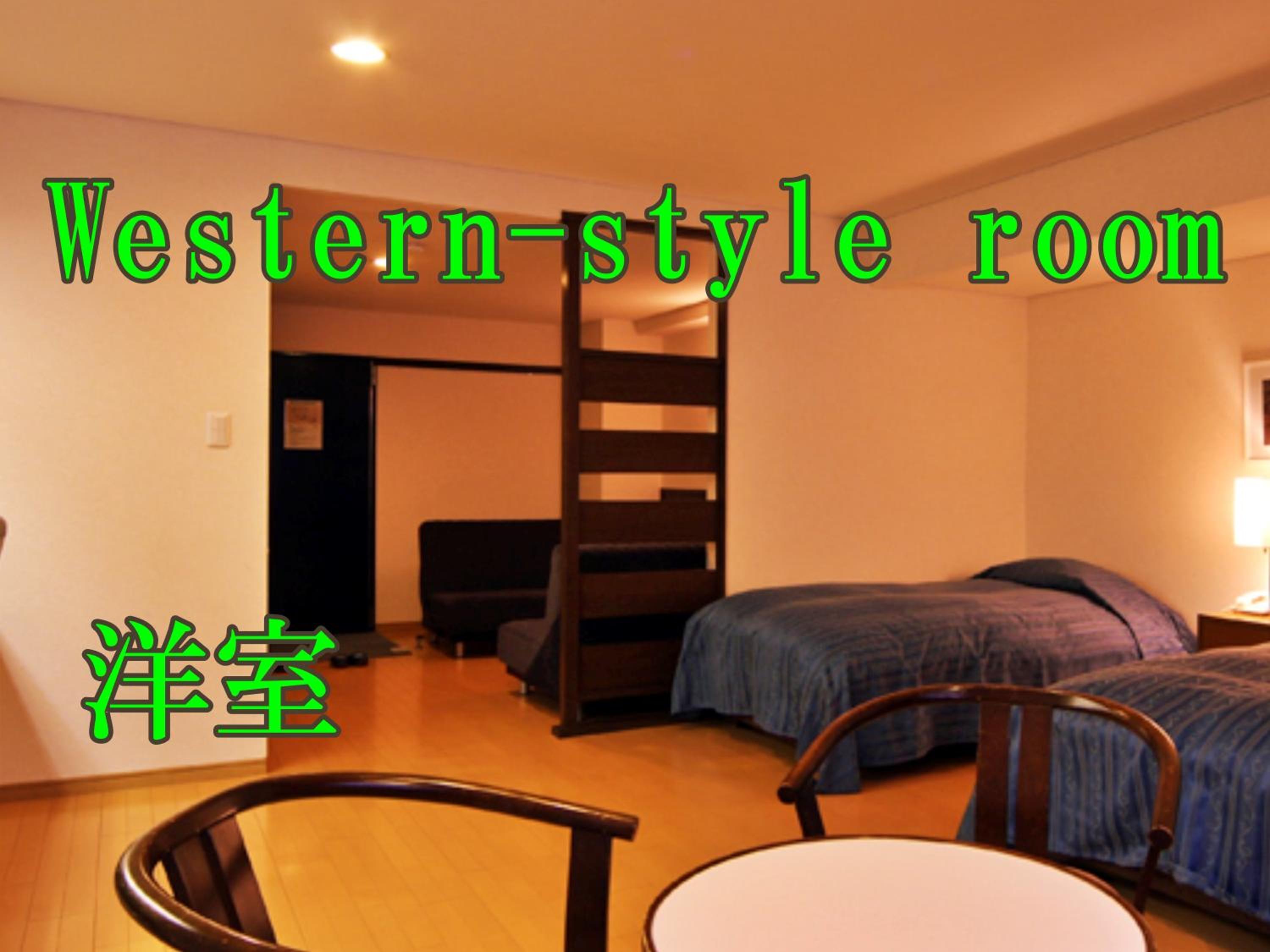 Family Room photo 3