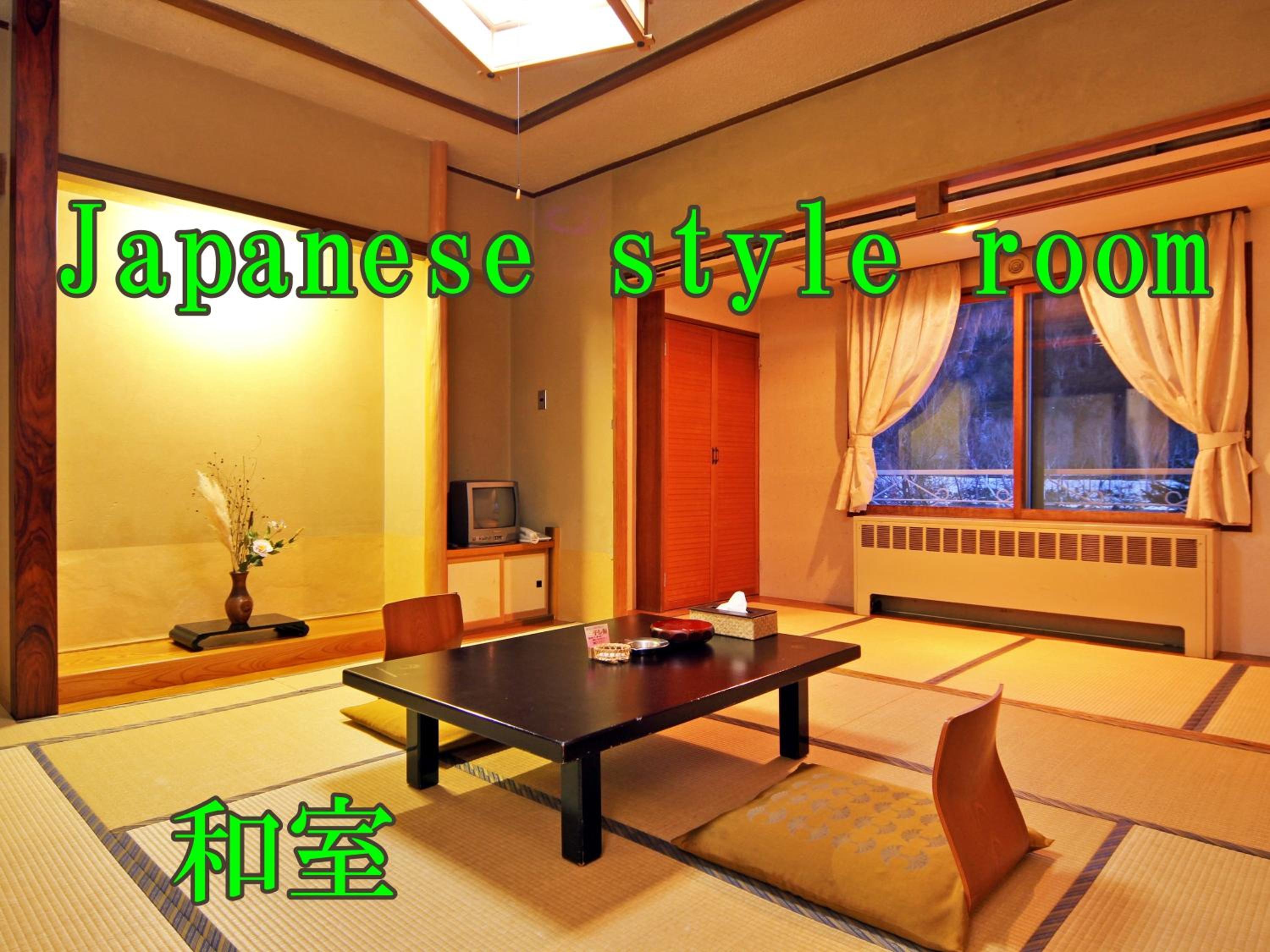Family Room photo 2
