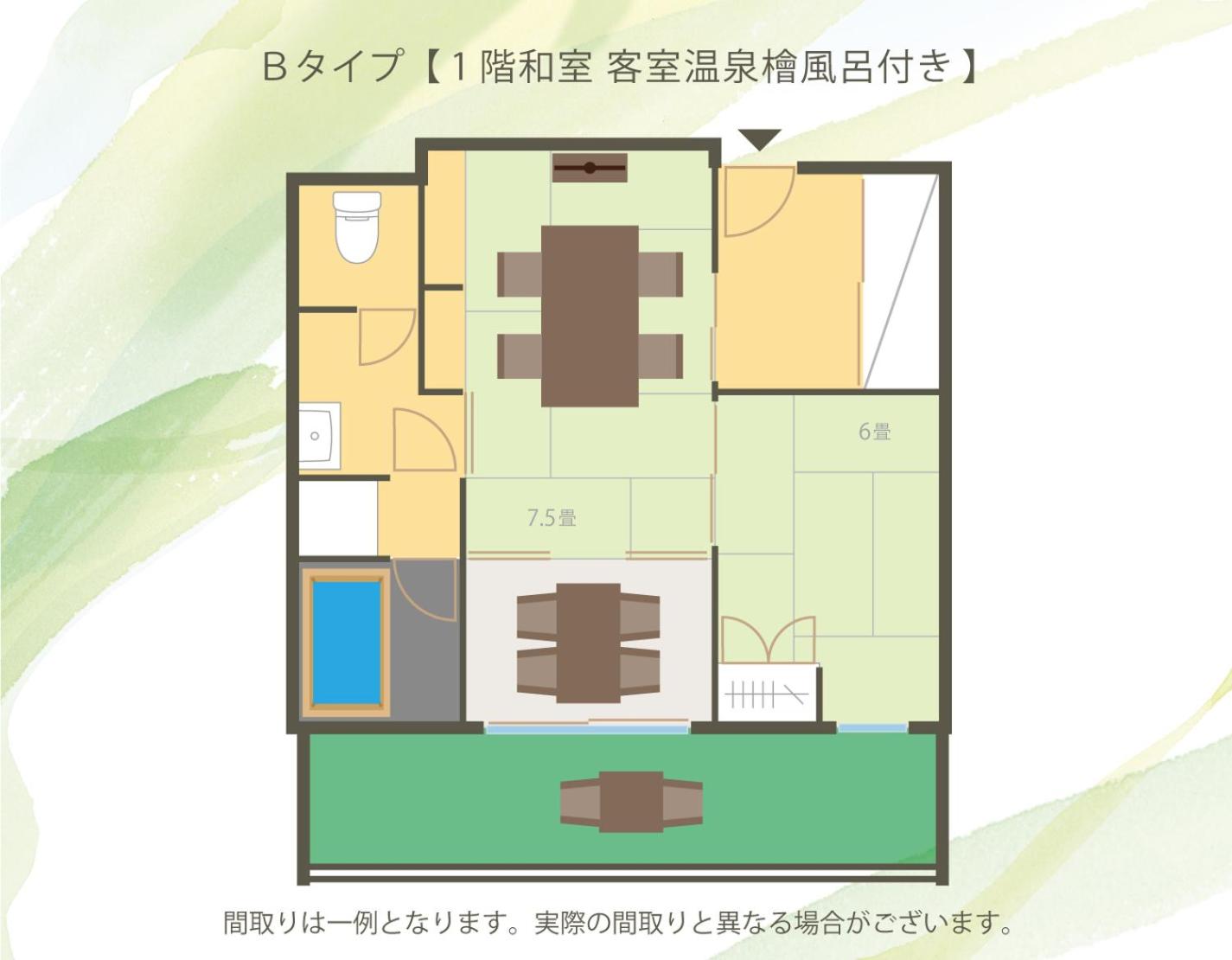 Japanese-Style Room with Private Cypress Hot Spring Bath - 1st Floor - Photo 4