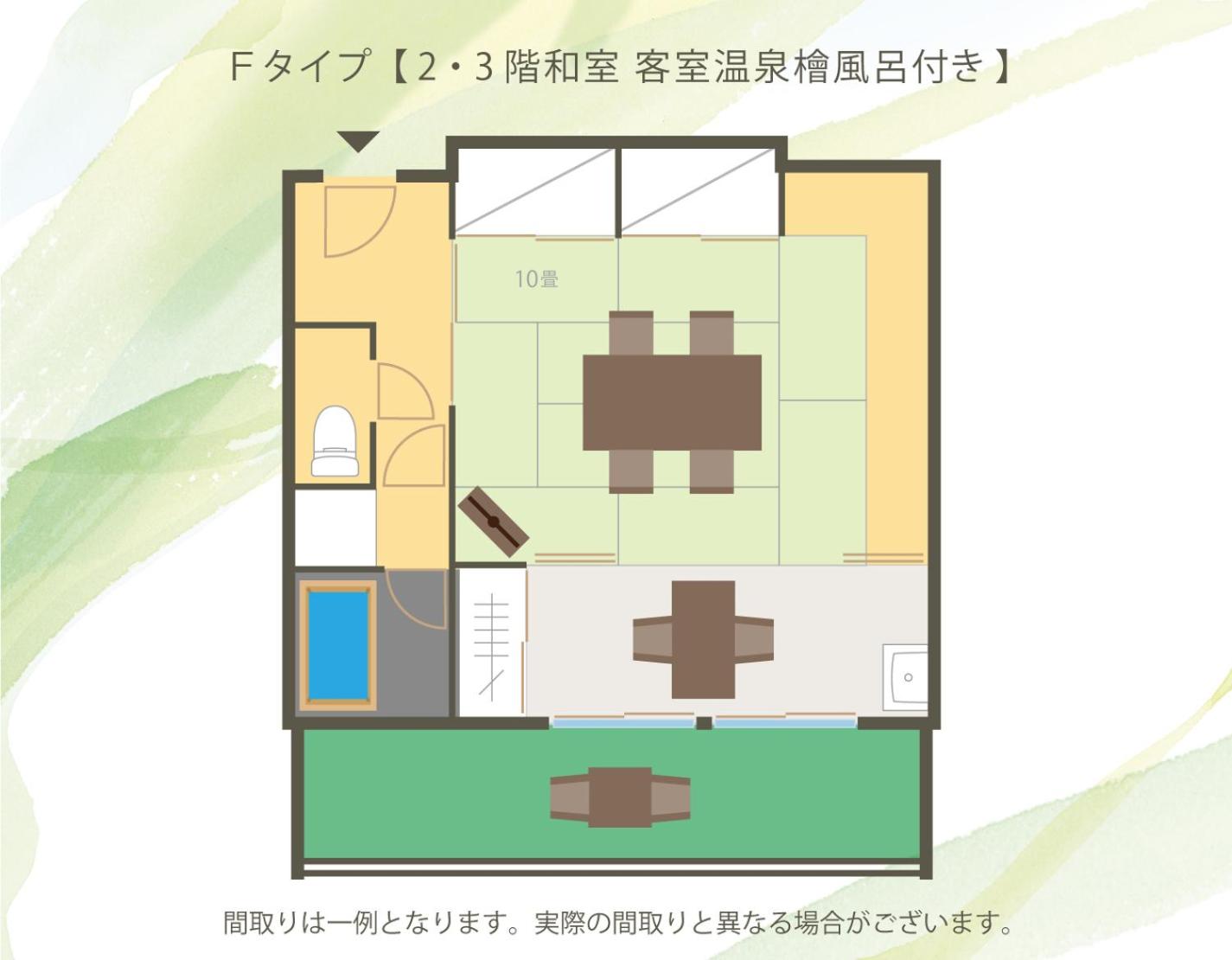 Japanese-Style Room with Private Cypress Hot Spring Bath - 2-3F - Non-Smoking - Photo 2