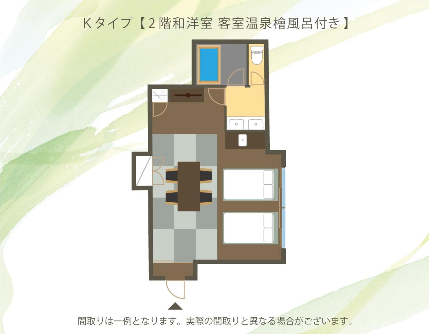 Japanese-Style Twin Room with Tatami Area, Private Bath - 2nd Floor - Photo 2
