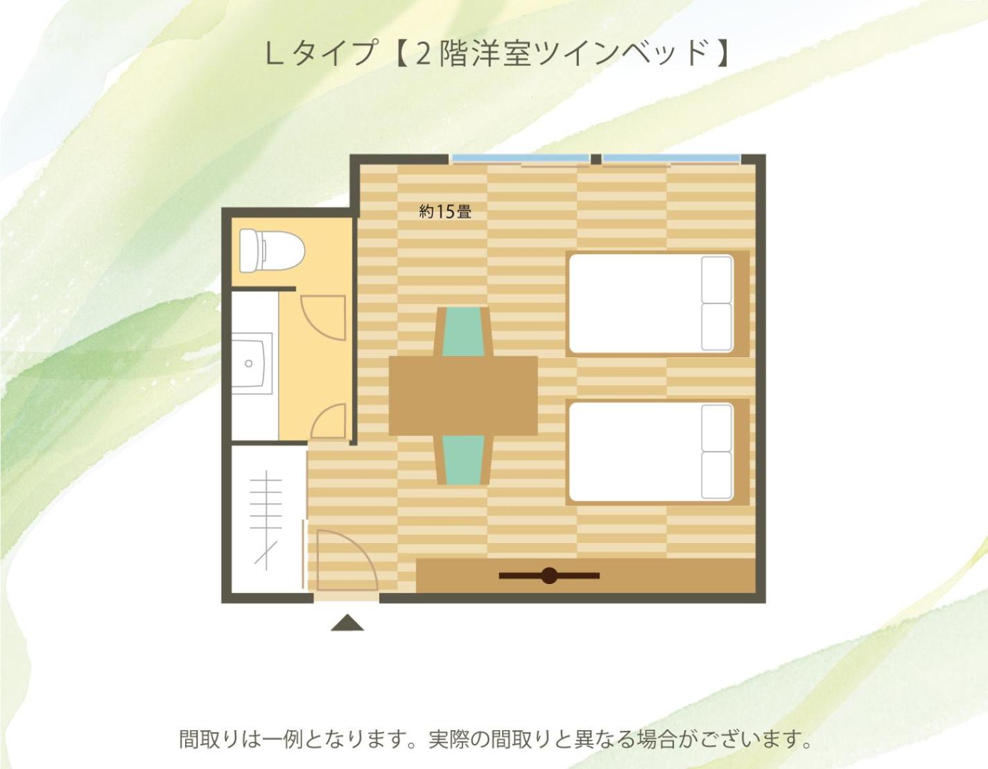 Twin Room with Shared Bathroom photo 2