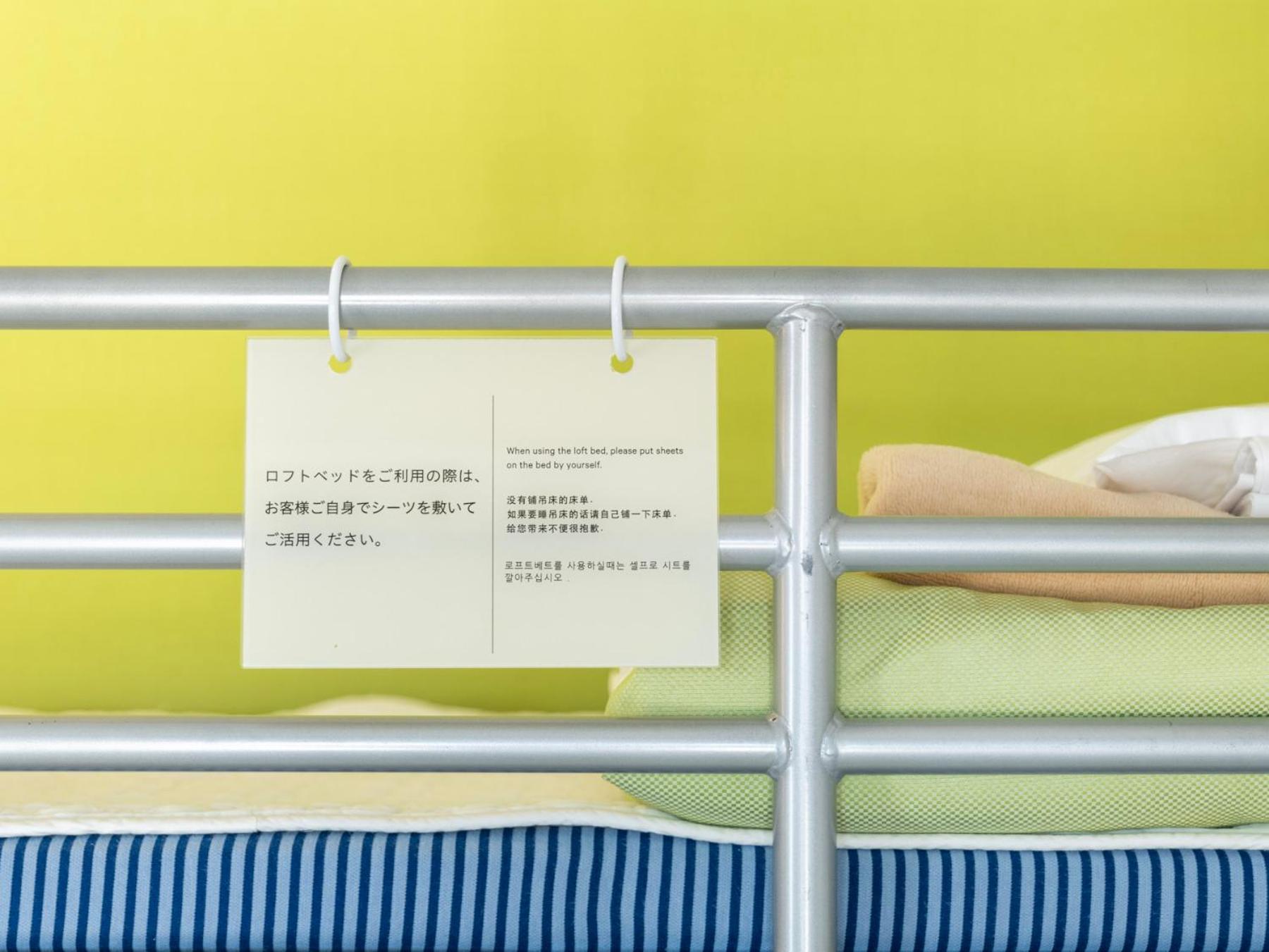 Quadruple Room - Non-Smoking - Photo 13