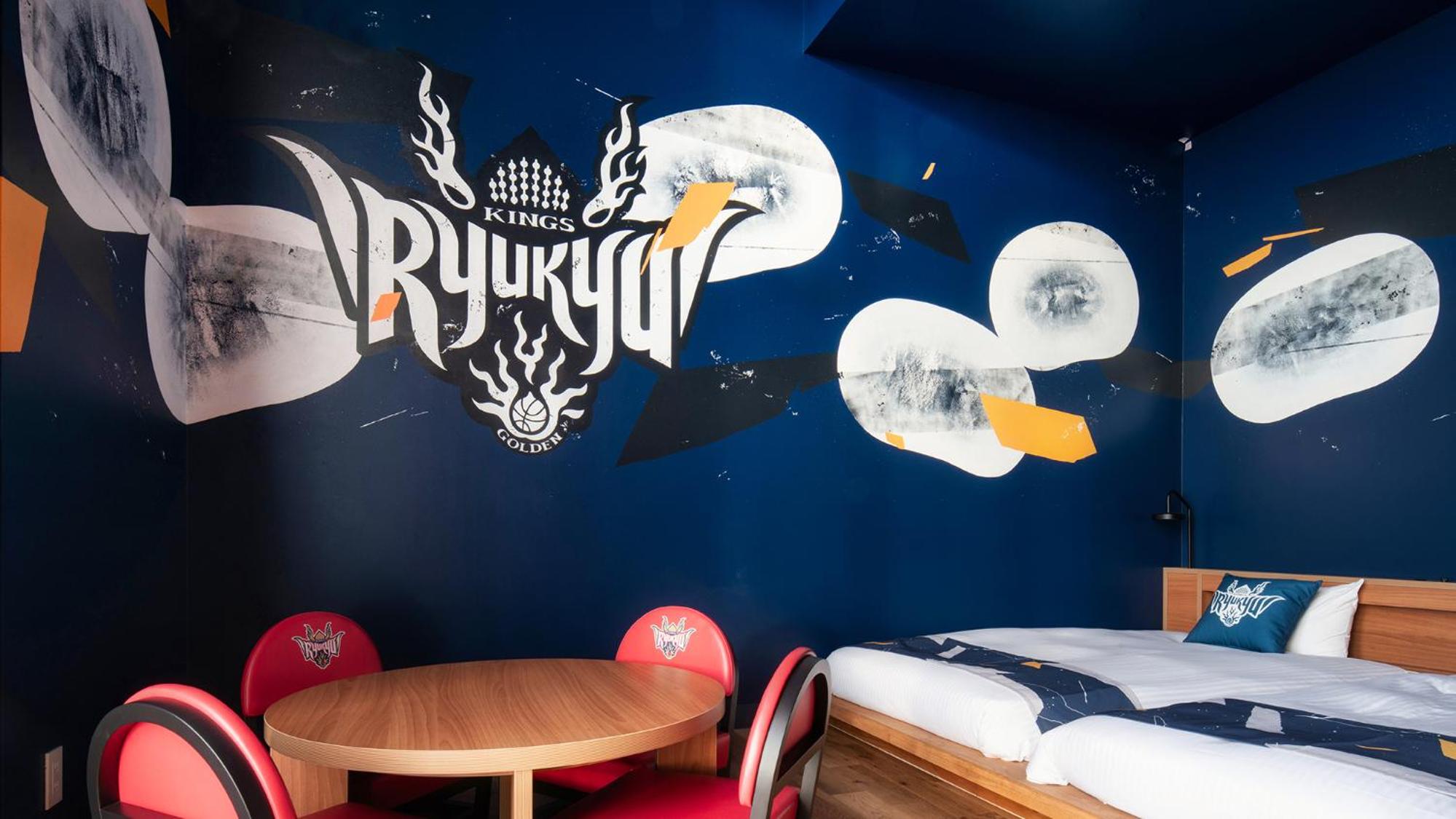 Ryukyu Golden Kings Twin Room - Photo 1