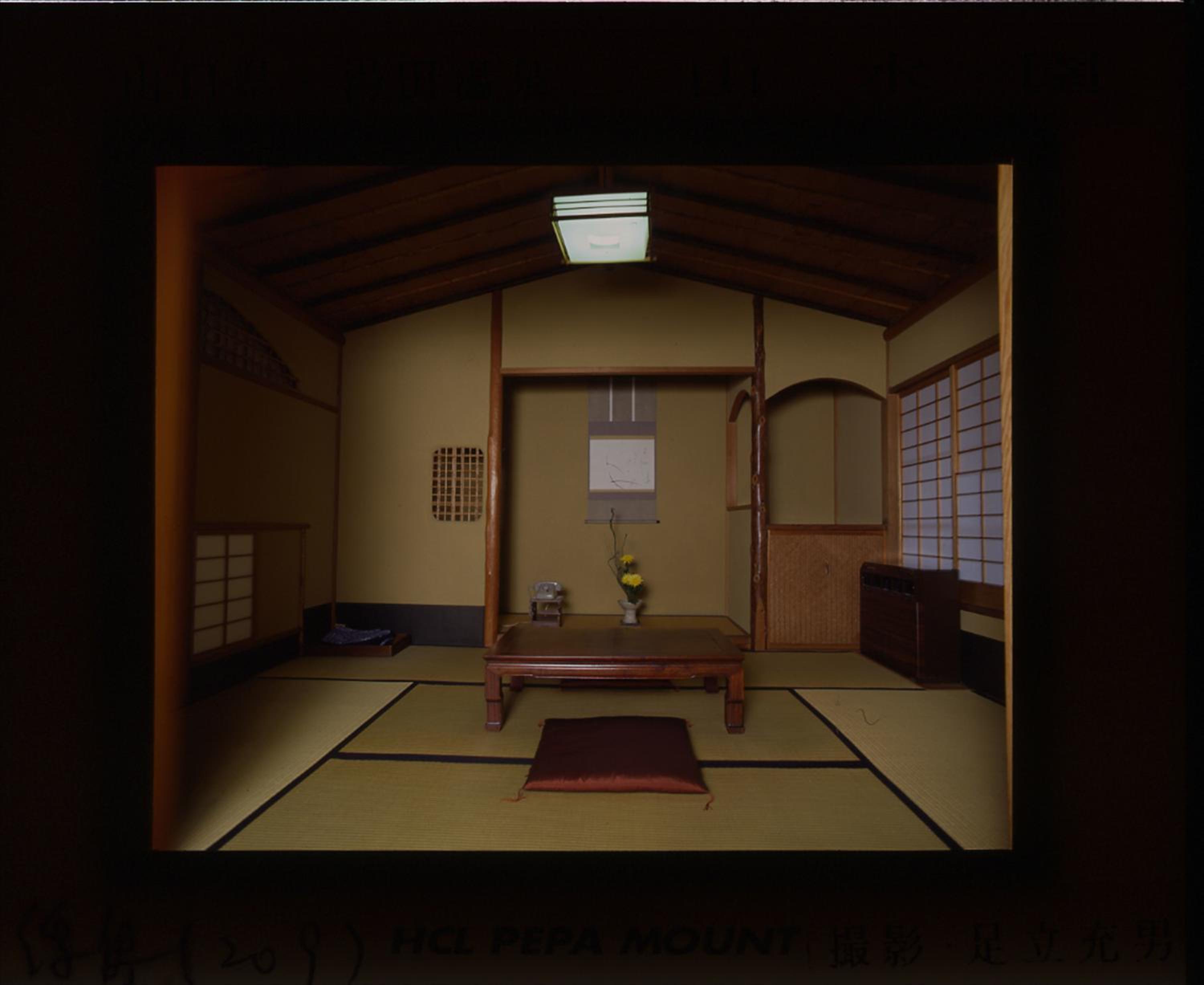 Japanese-Style Twin Room with Shared Bathroom - 209