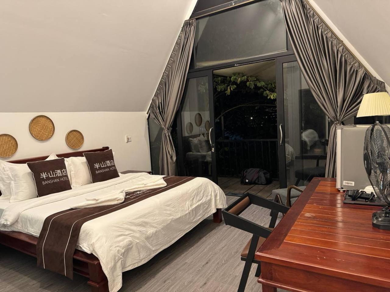 Double Room with Balcony photo 2