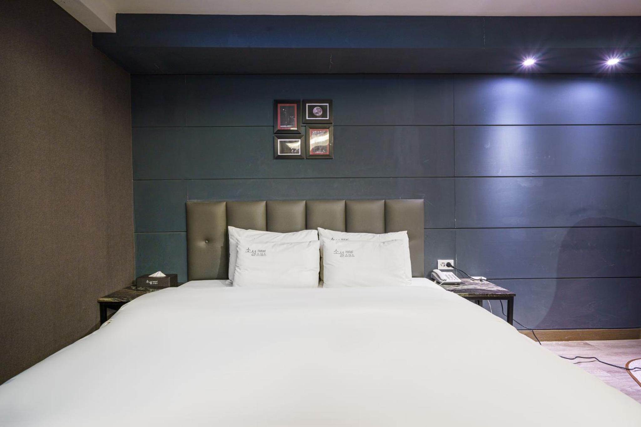 Superior King Room photo 2
