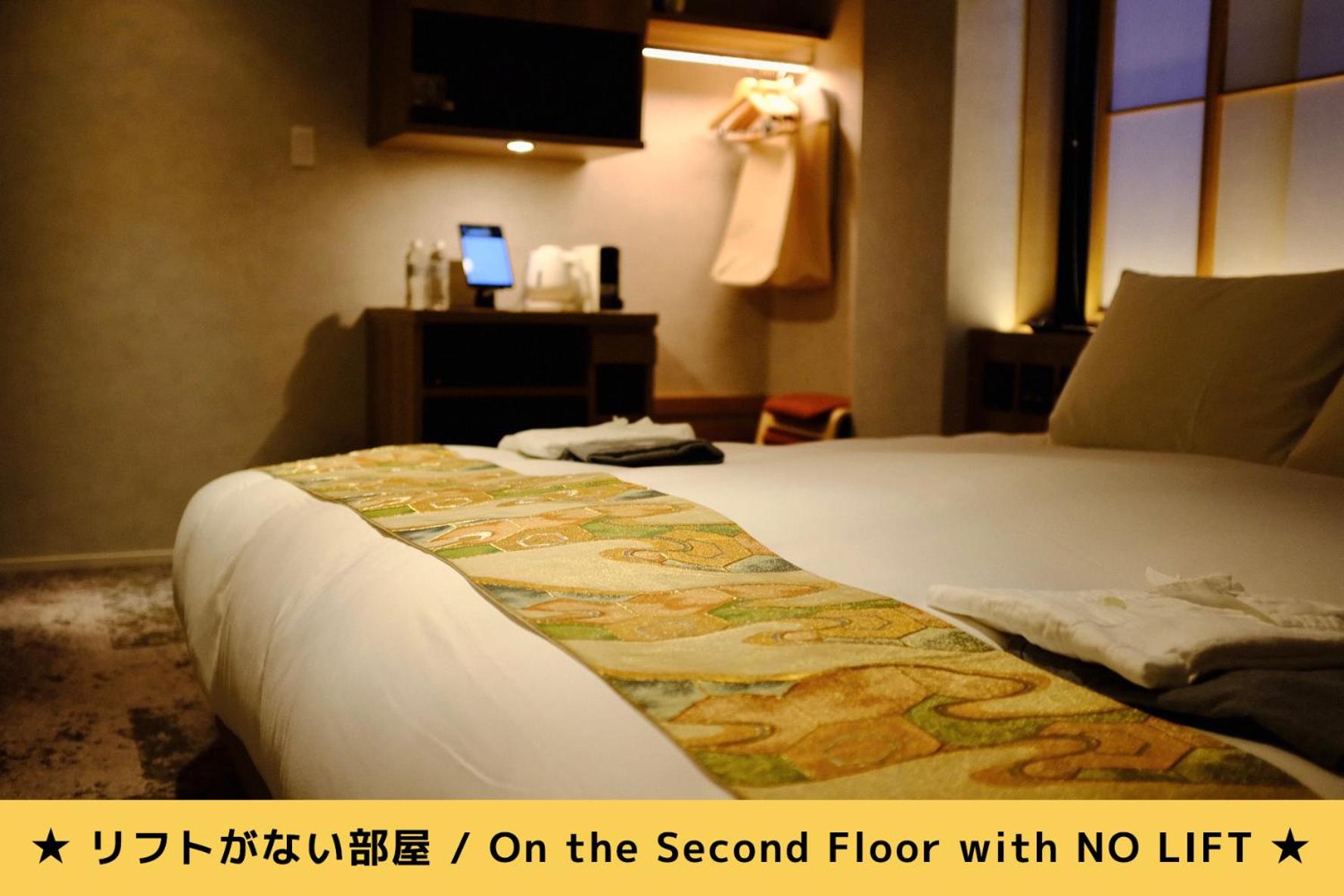 Economy Double Or Twin Room photo 1