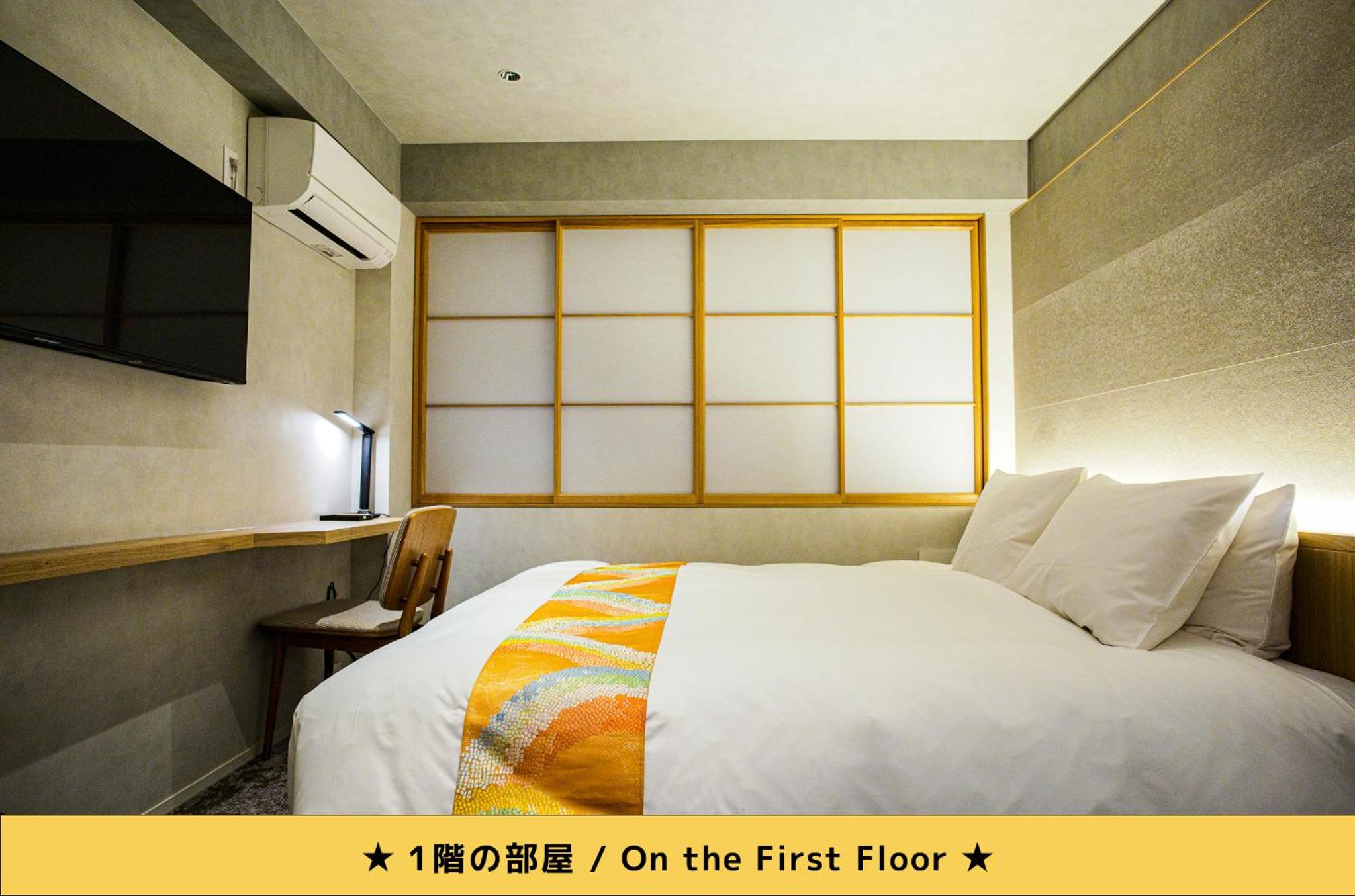 Small Double or Twin Room photo 1