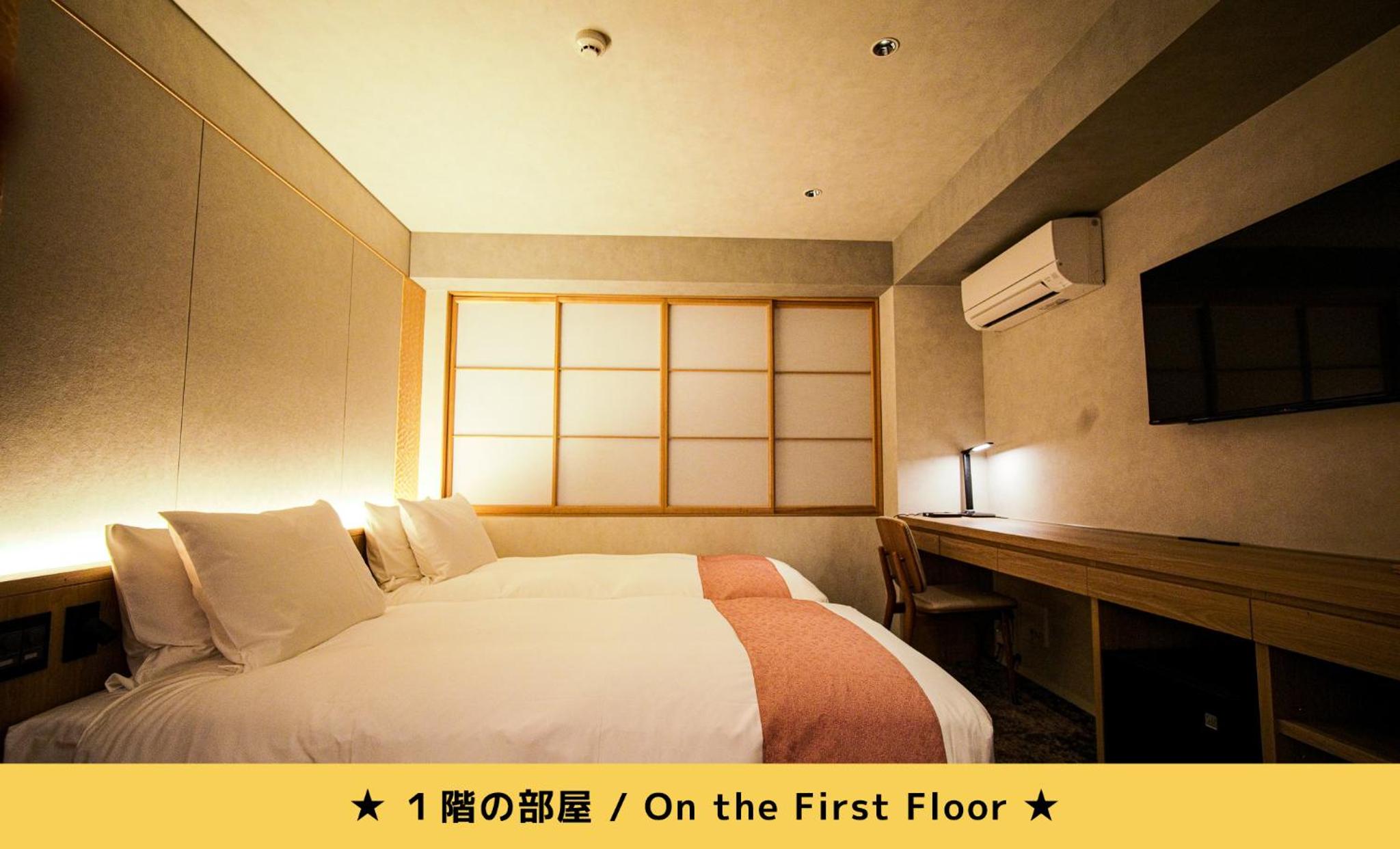 Standard Double or Twin Room photo 1