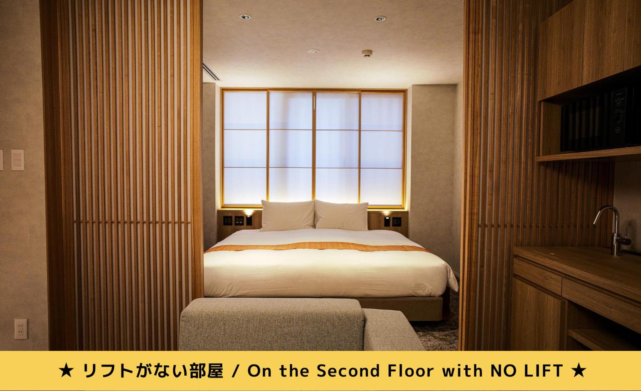 Superior Double or Twin Room photo 1