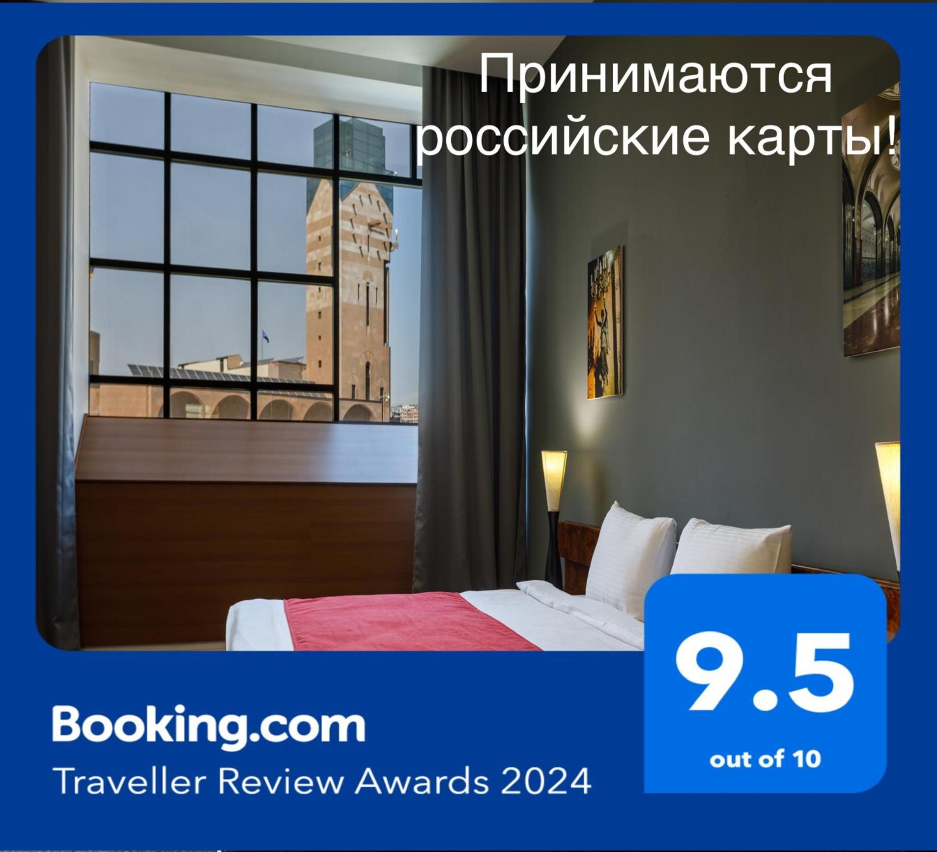 Double Room with Two Double Beds