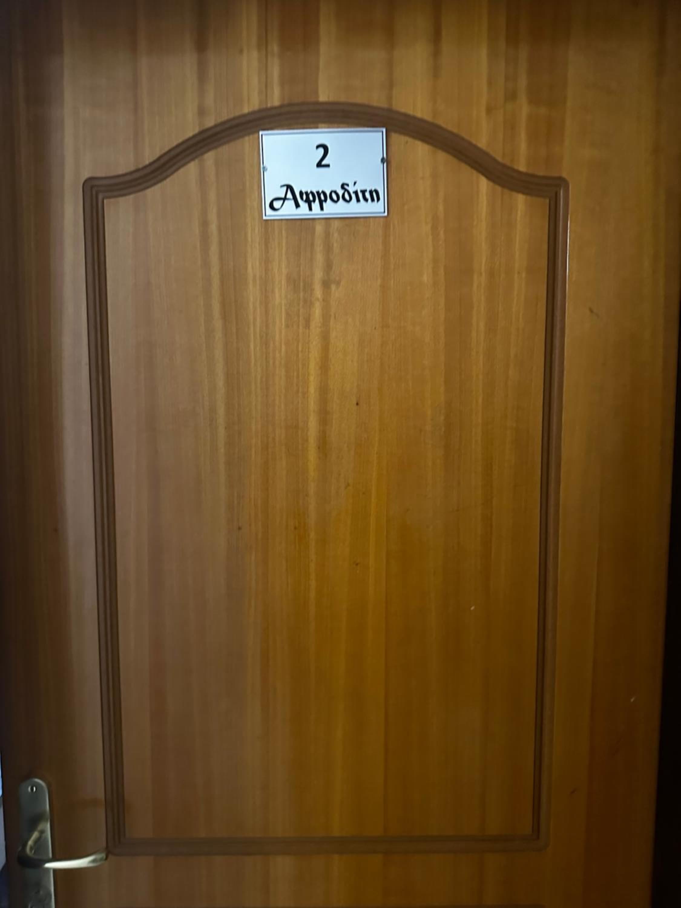 Triple Room with Bathroom