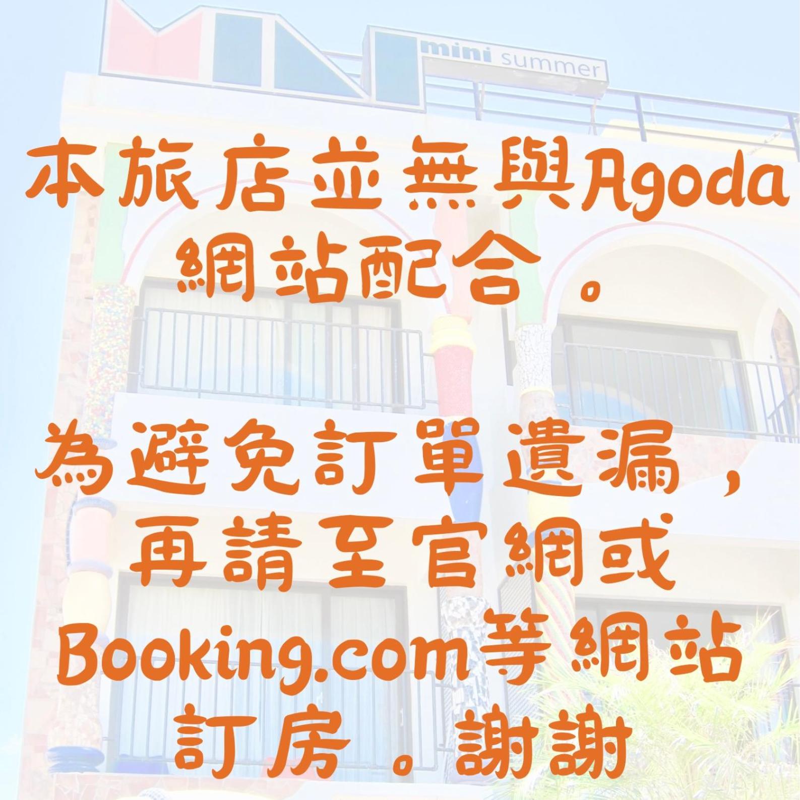 Double Room with Sea View photo 2