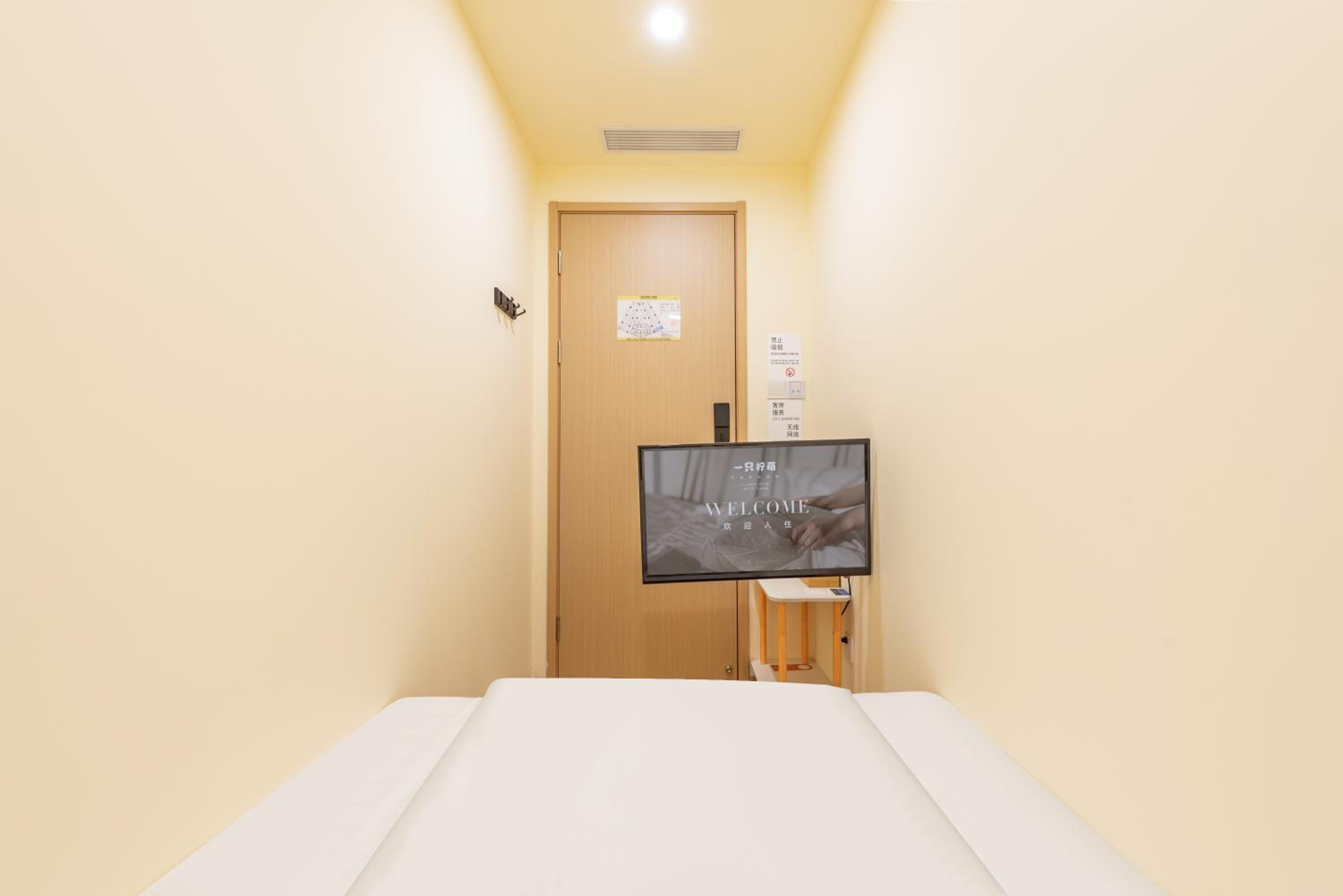 Sleep Single Room - Shared bathroom No Window