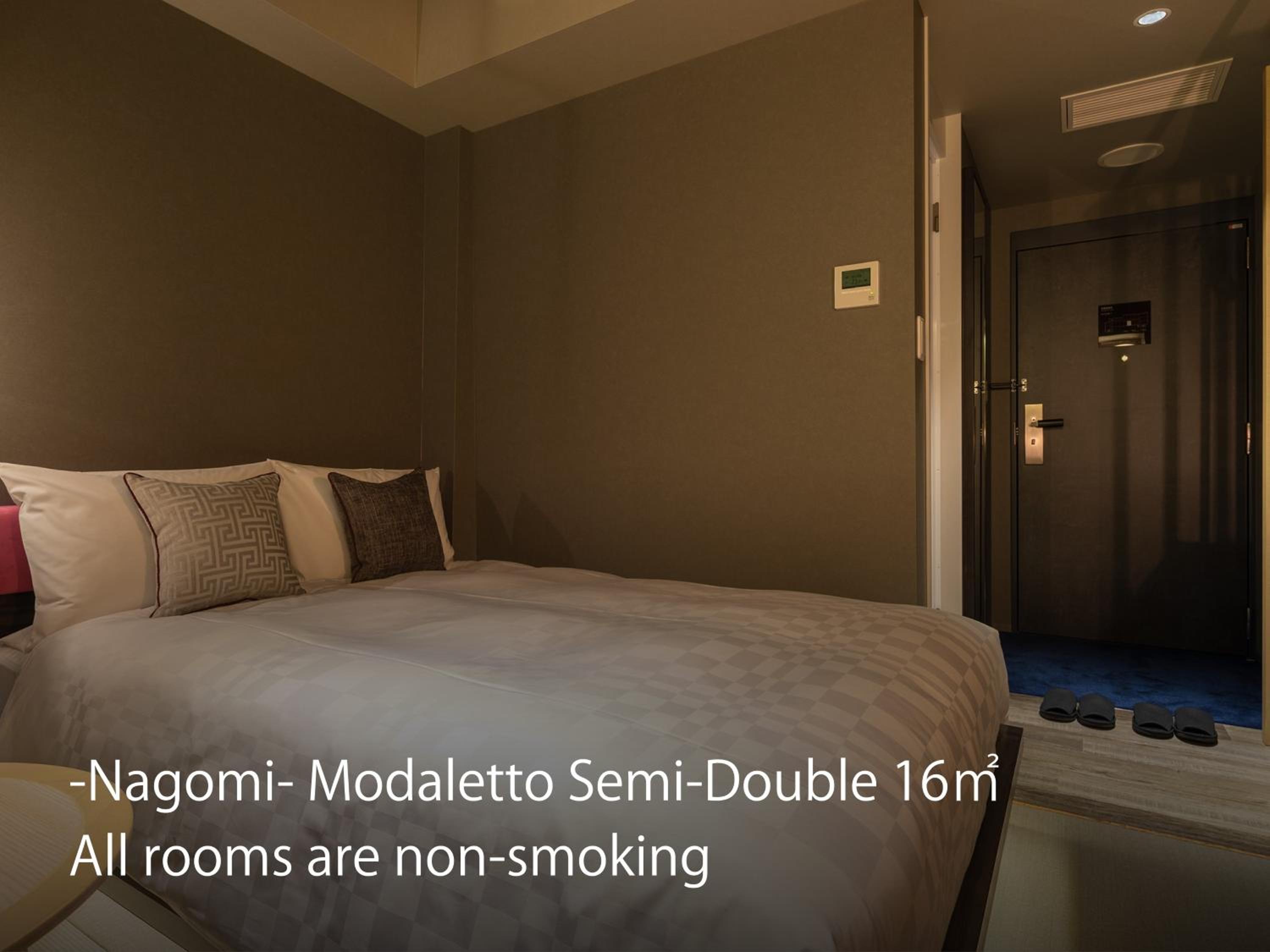 Small Double Room