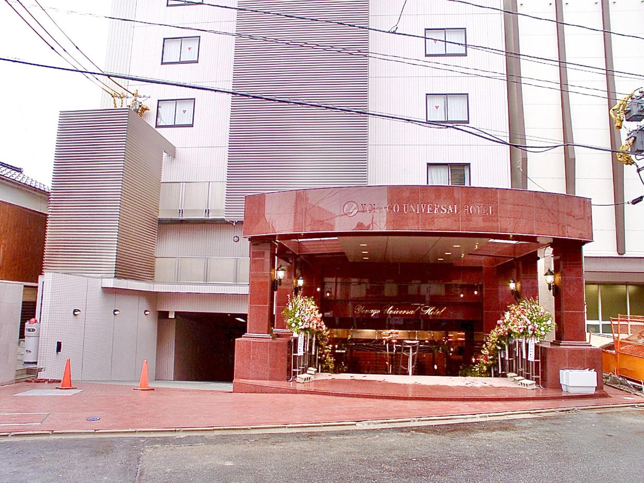 Twin Room 1 - Room Only - Non-Smoking - Photo 6