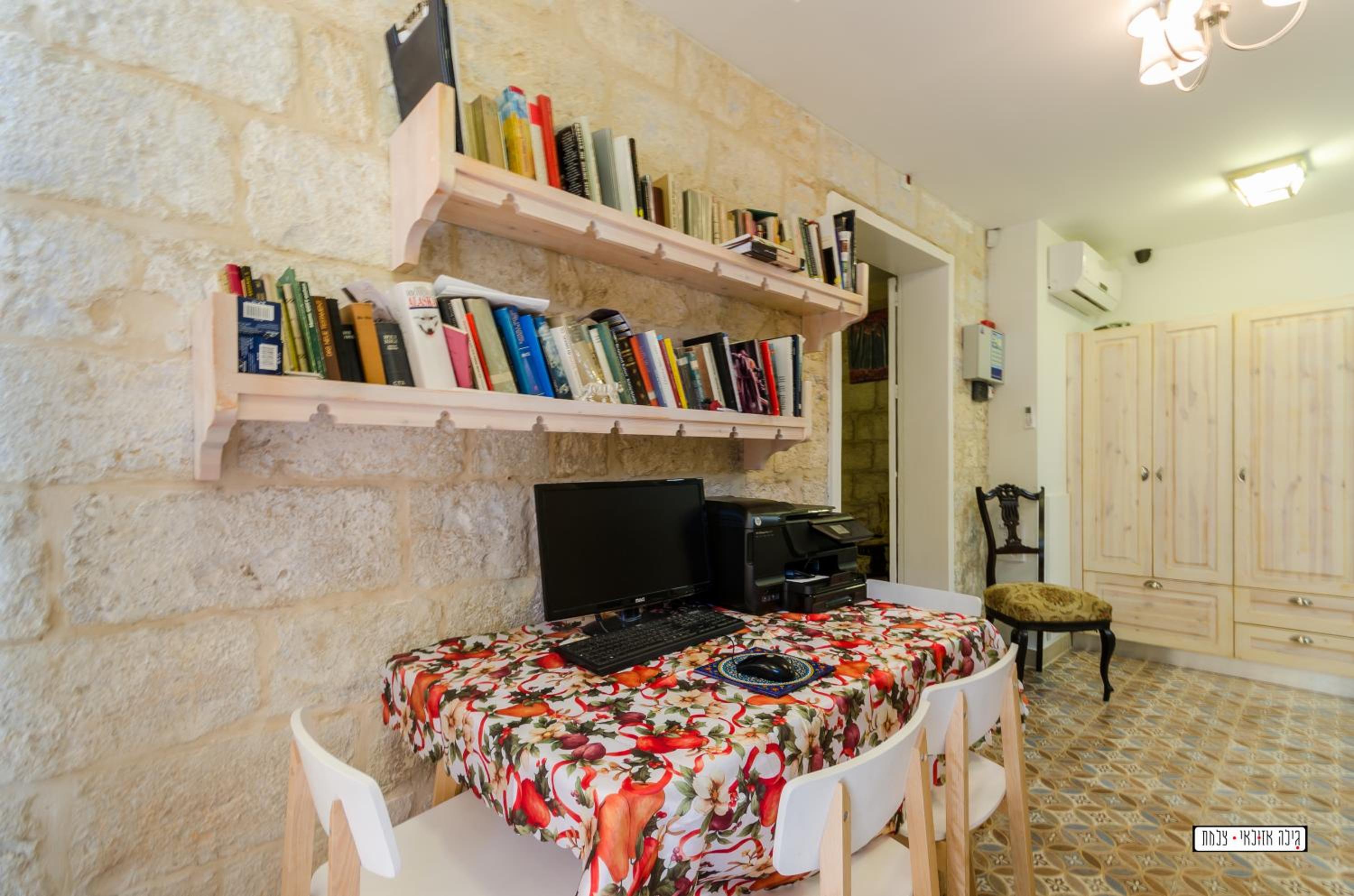 Mary Suite photo 2