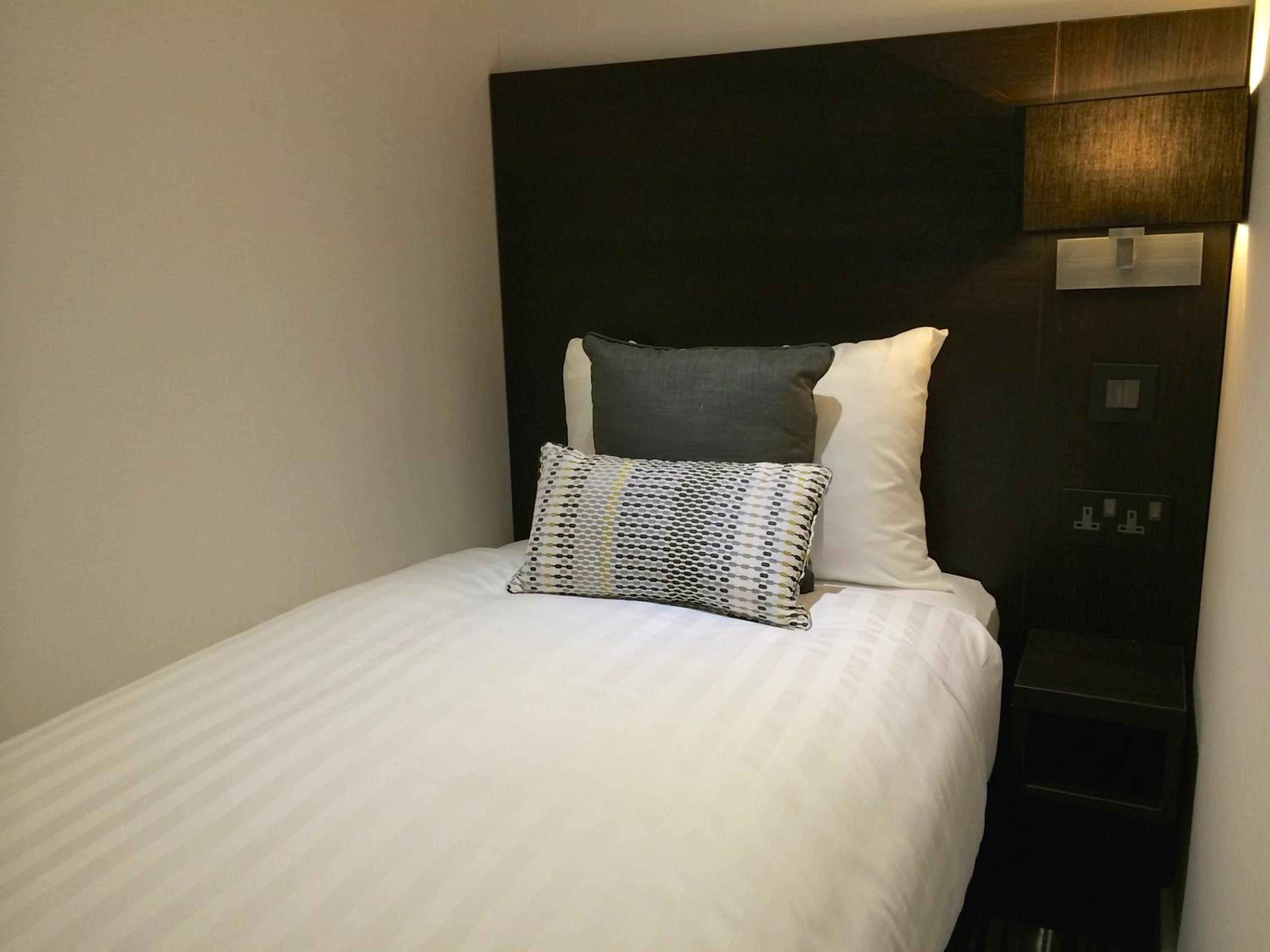 Petite Single Room with Private Bathroom