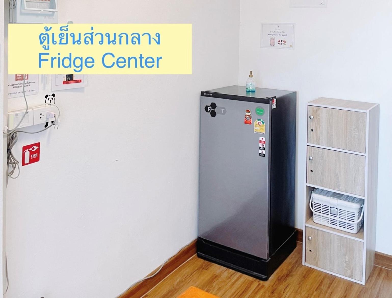 Twin Room with Private External Bathroom - Photo 19