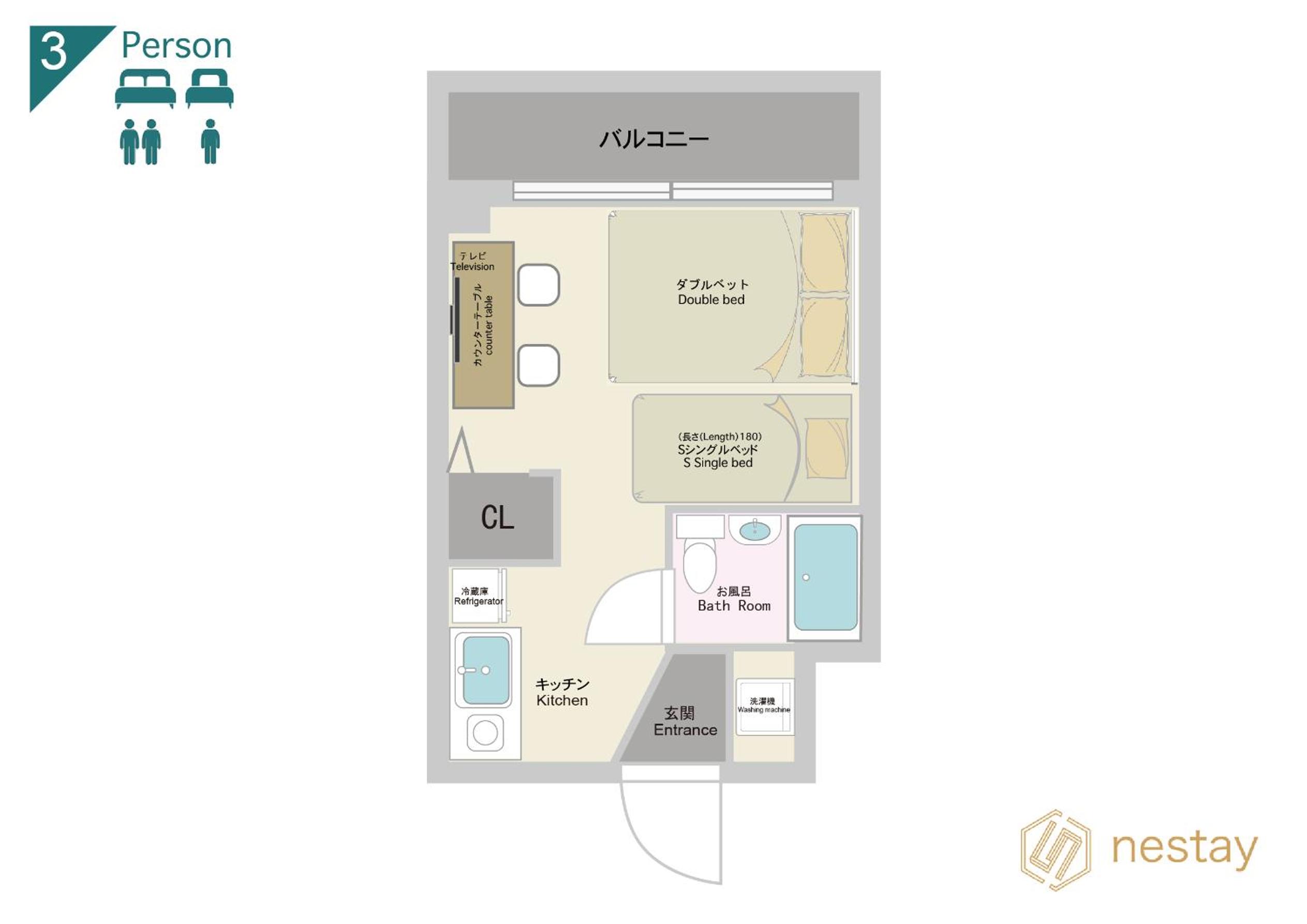 One-Bedroom Apartment