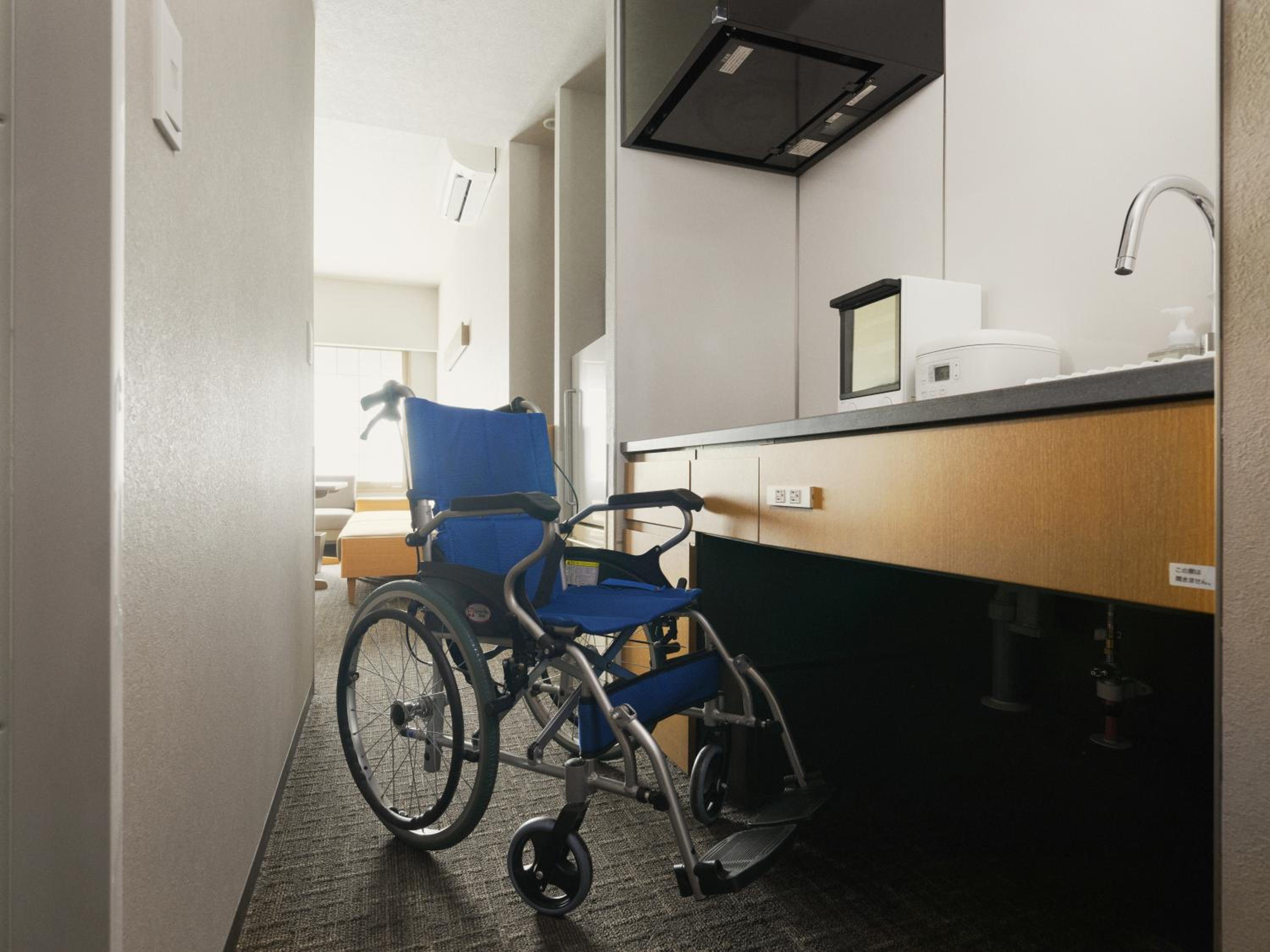 Two-Bedroom Accessible Apartment(4 Single-Beds)