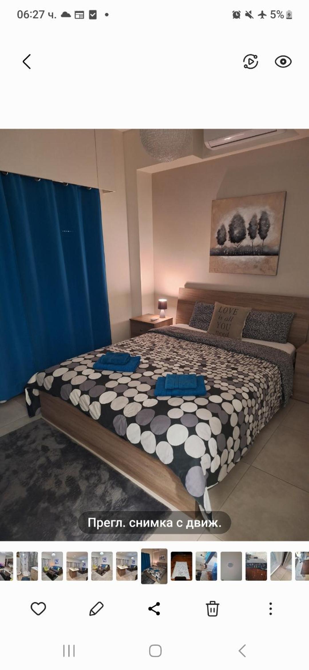 Apartment with Sea View - Photo 10