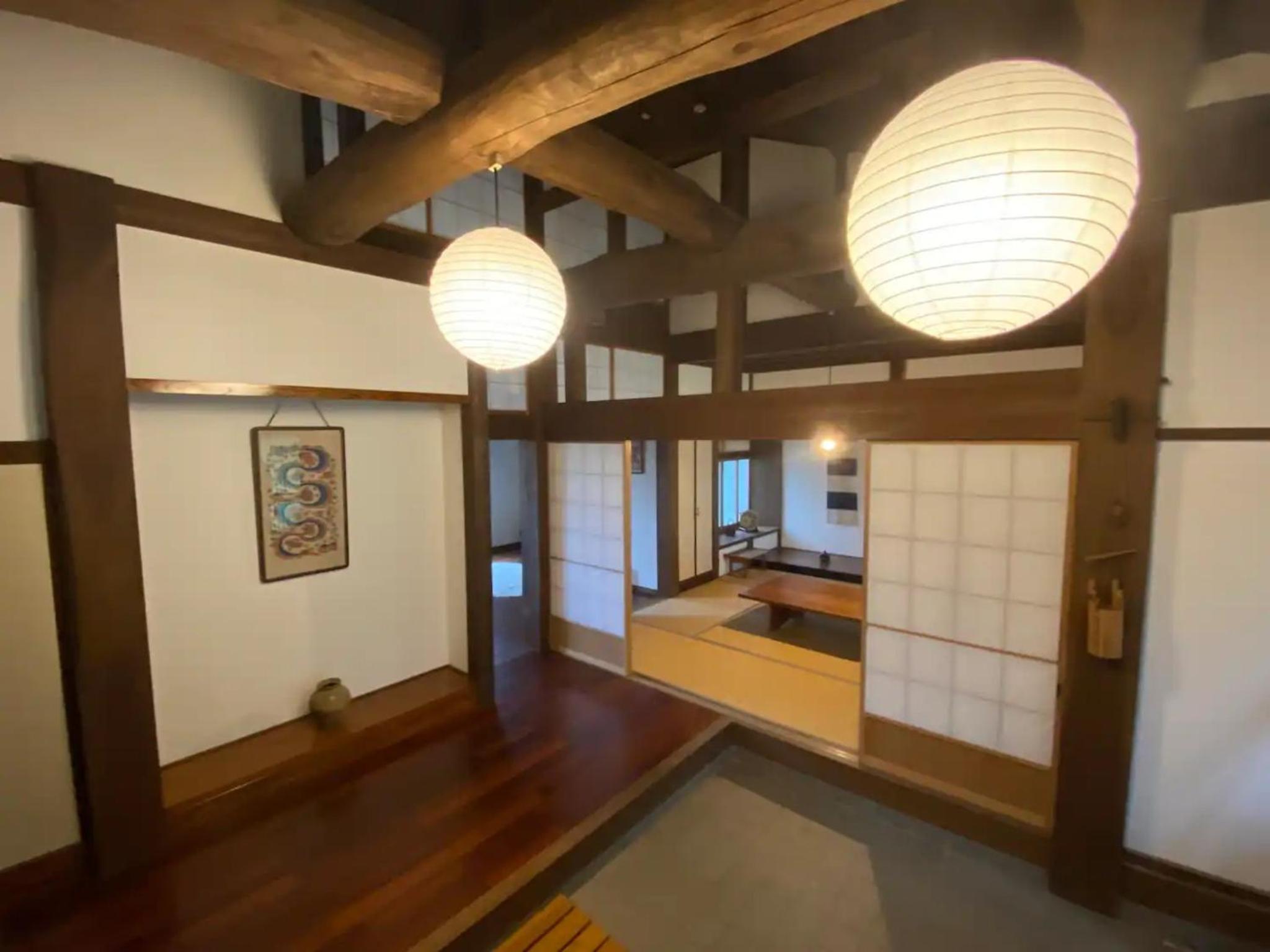 Vacation Home photo 1