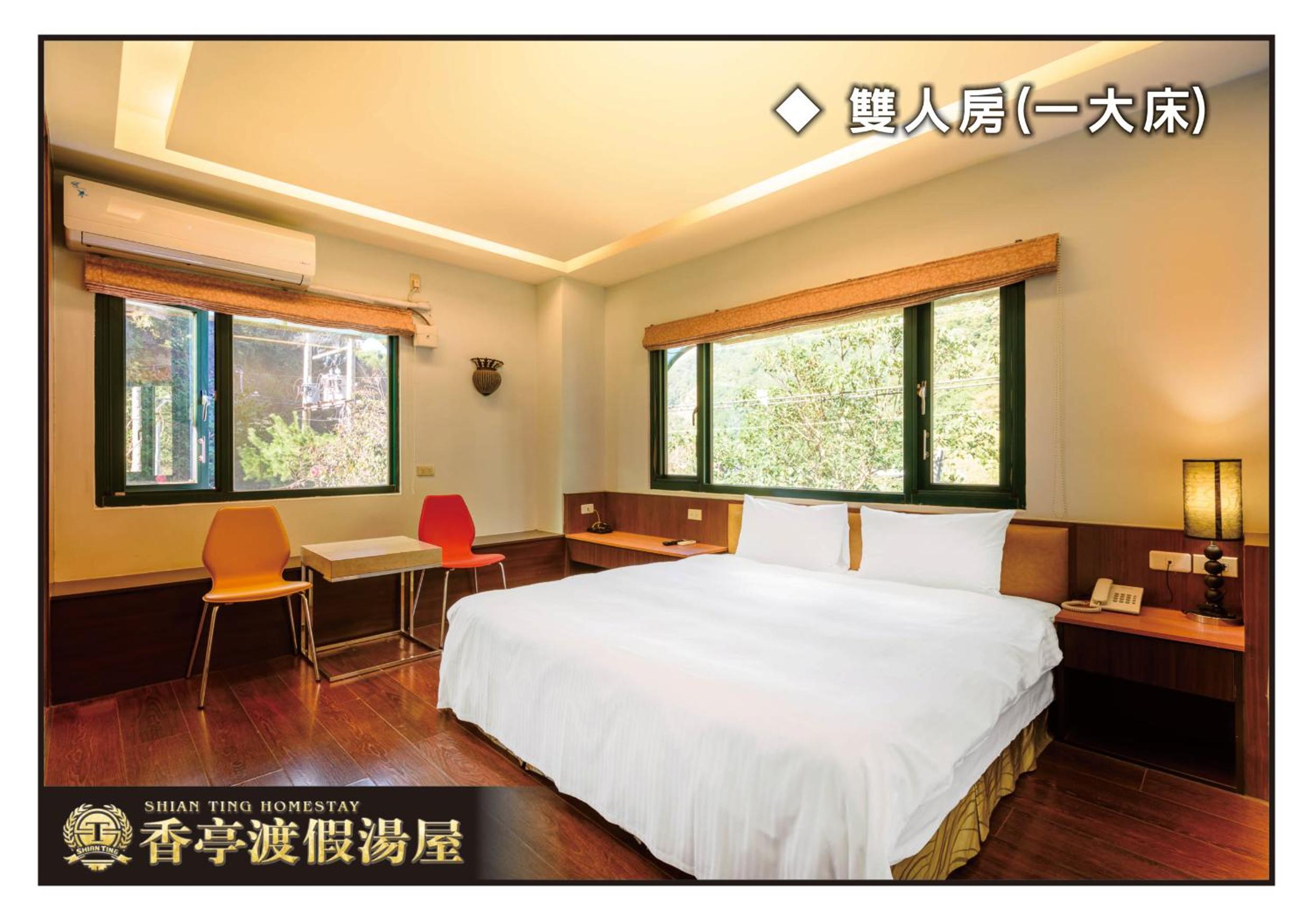 Double Room with Mountain View