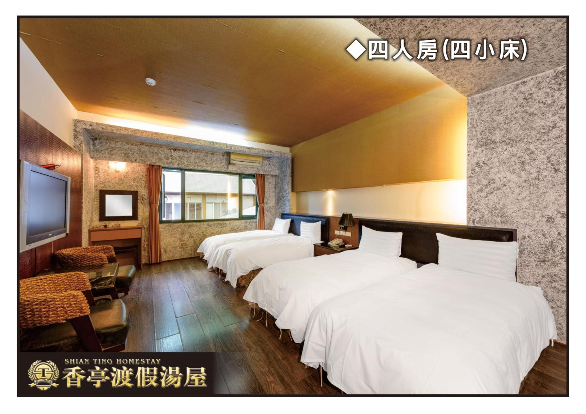 Quadruple Room with Bathroom