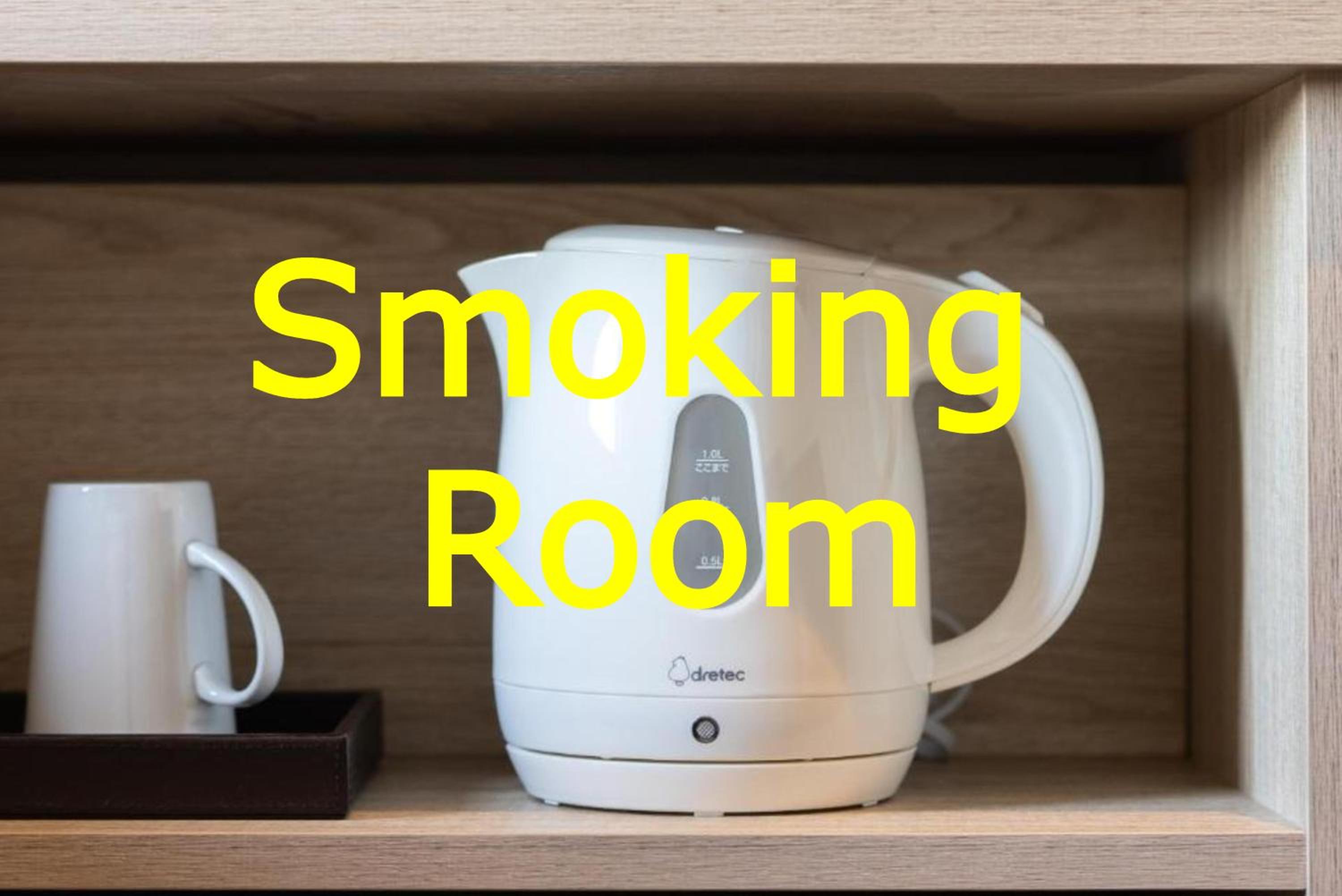 Economy Double Room - Smoking - Photo 4