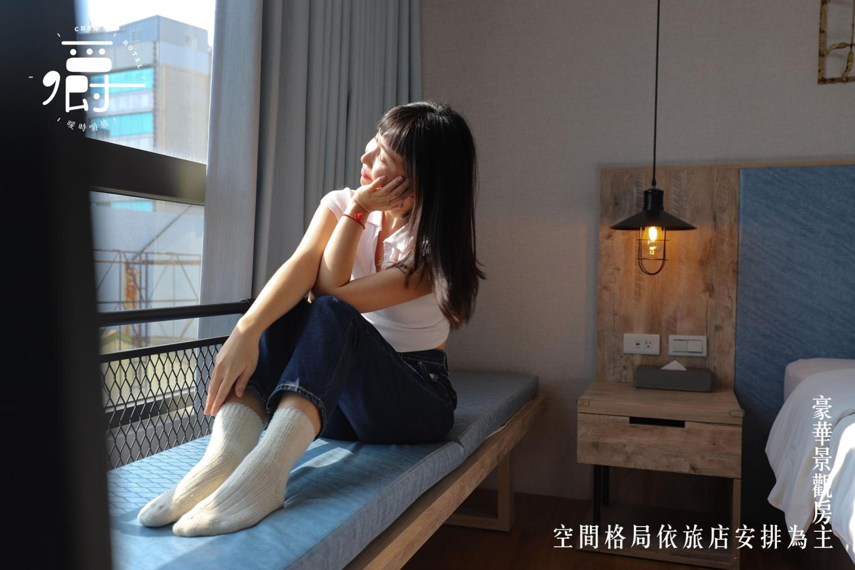 Deluxe Double Room with Bathtub and City View